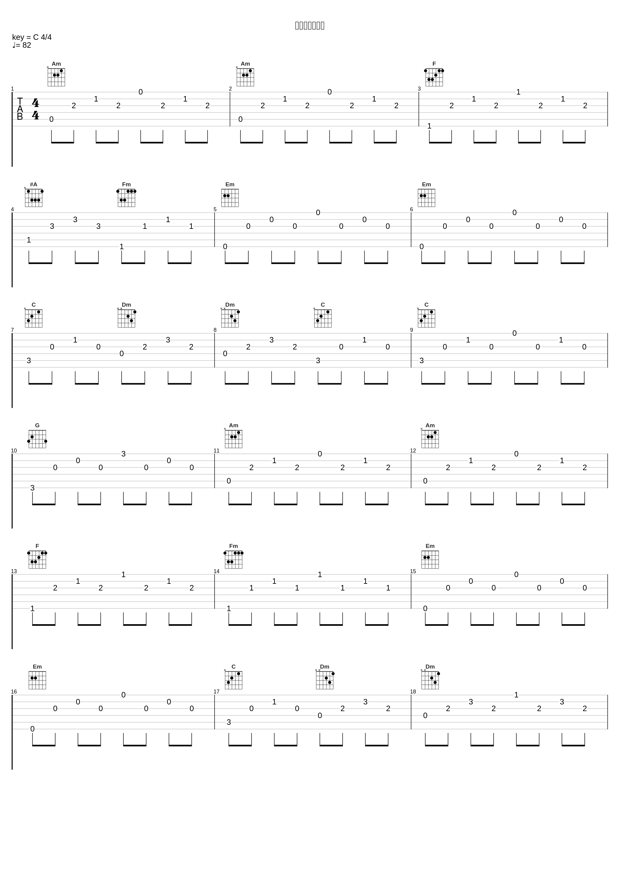 オリオンと共に_V.A._1