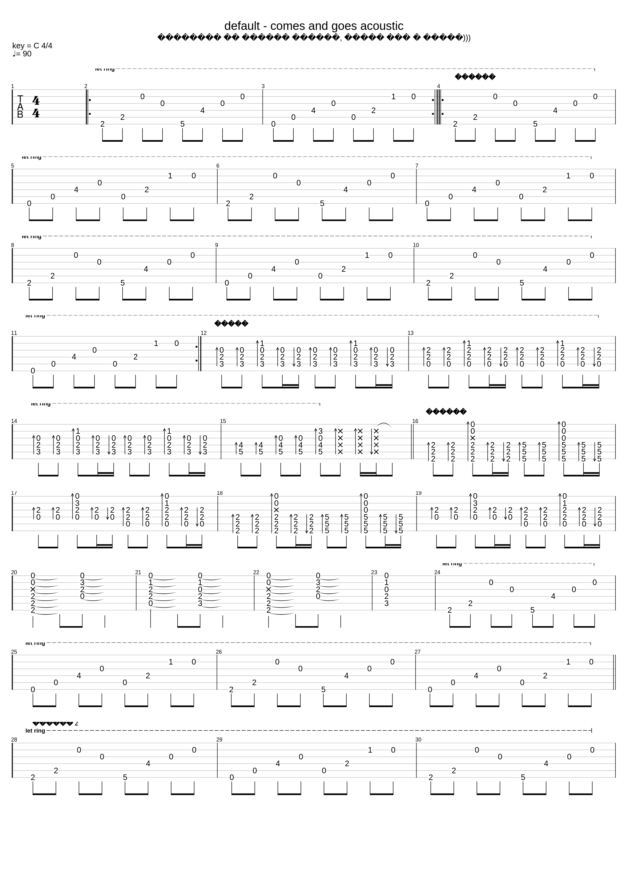 Comes And Goes_Default_1