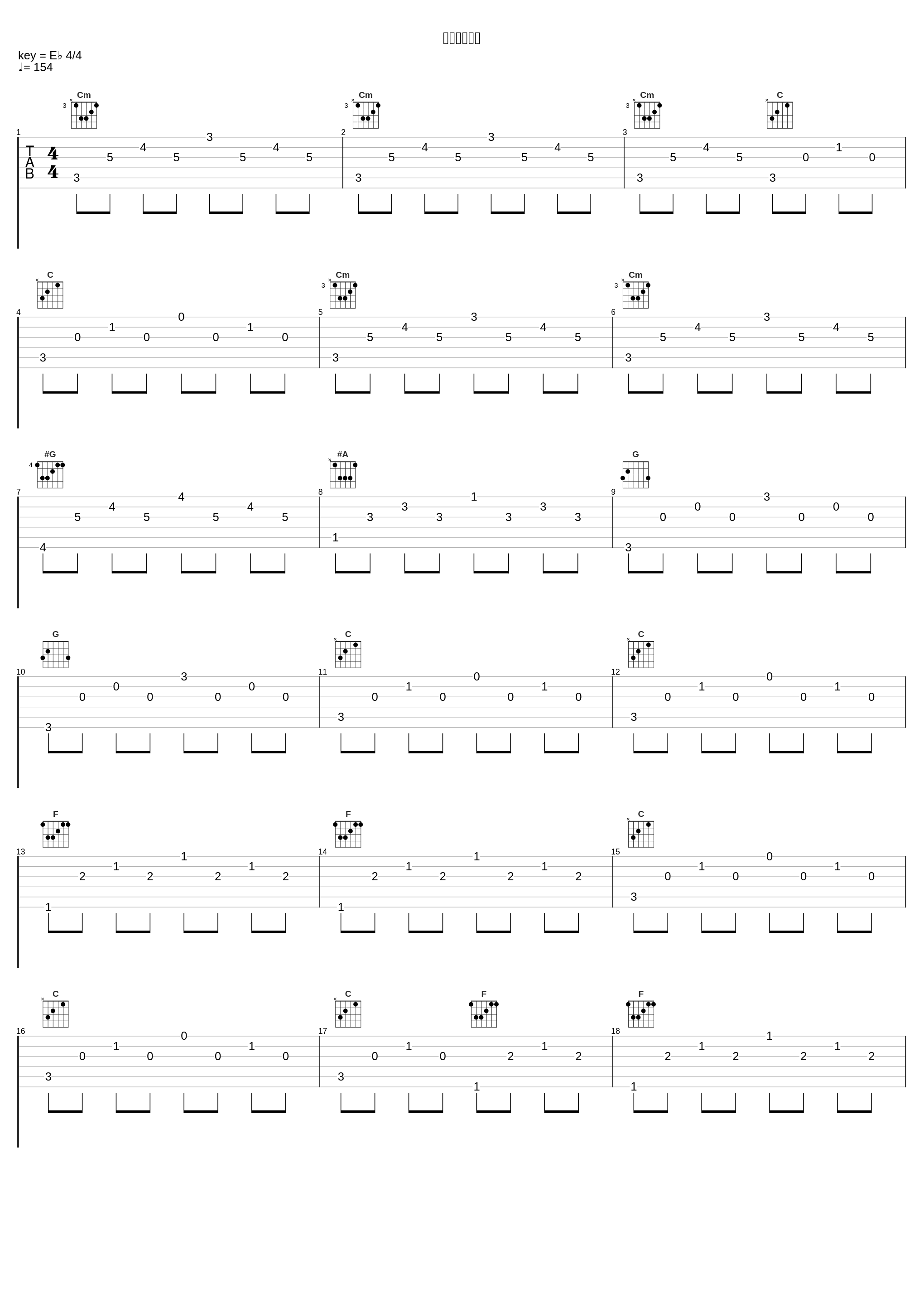 魂なき機神達_V.A._1