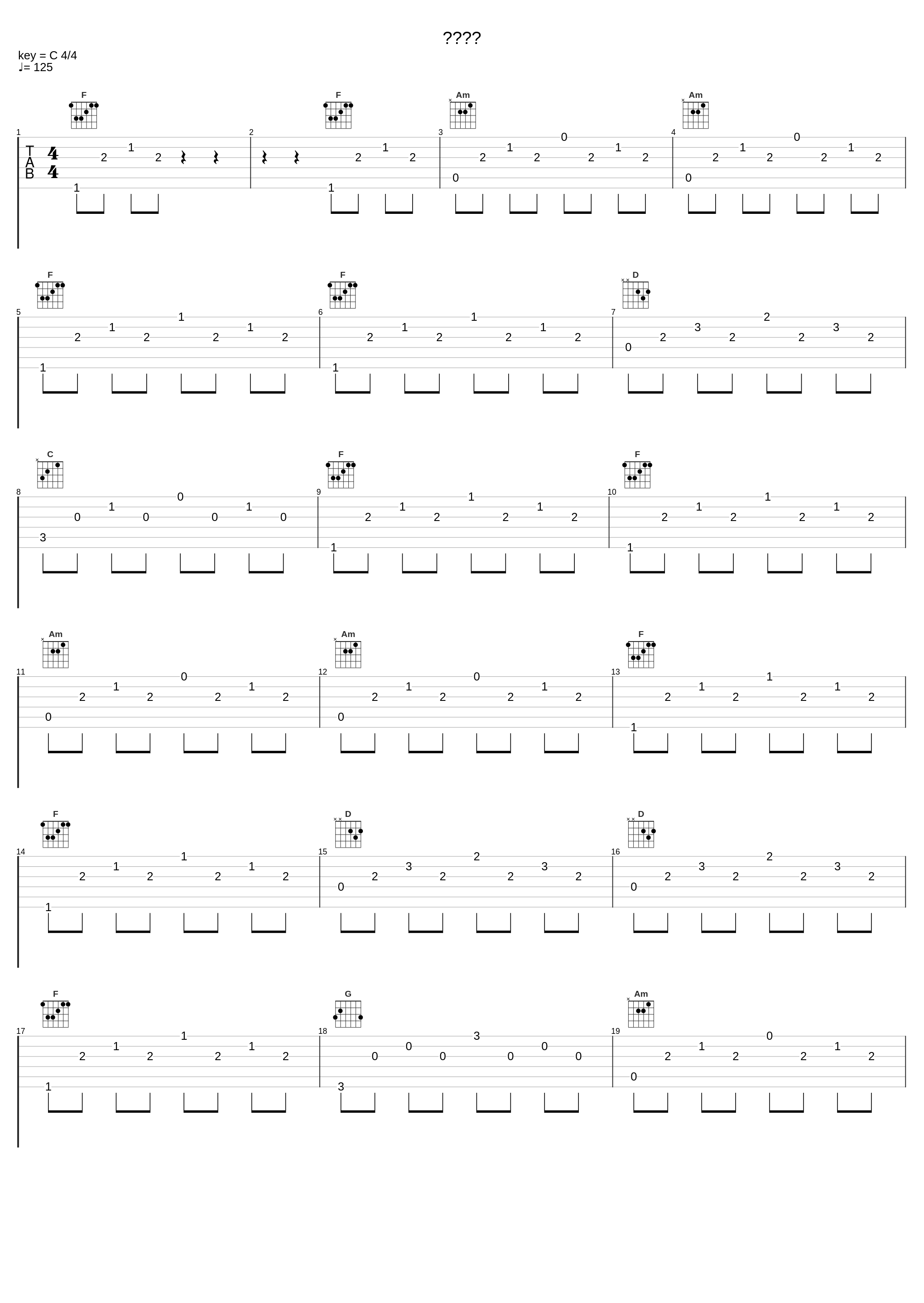 강강술래_ALOK,孙胜妍,김준수_1