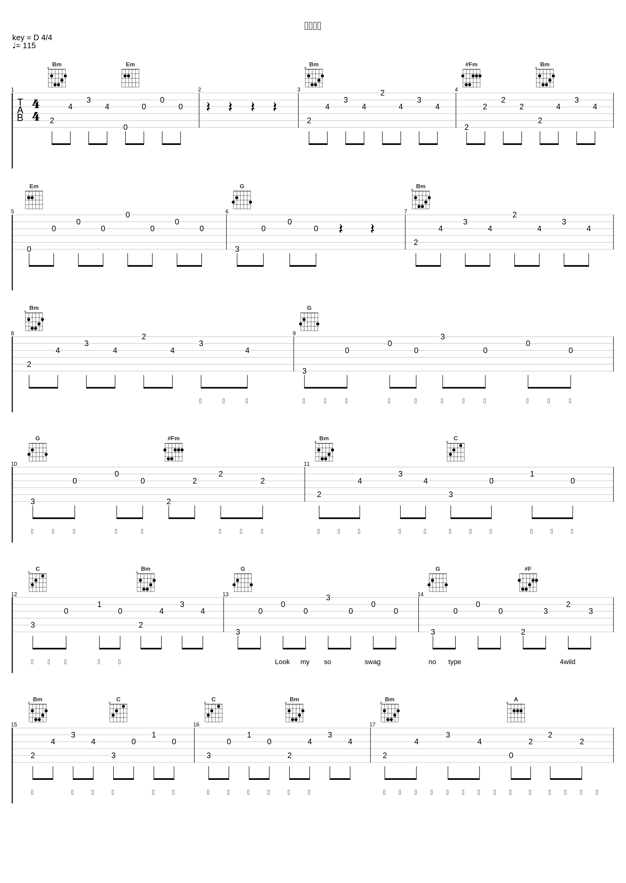 马擦皮鞋_尼斯末NISSMO_1