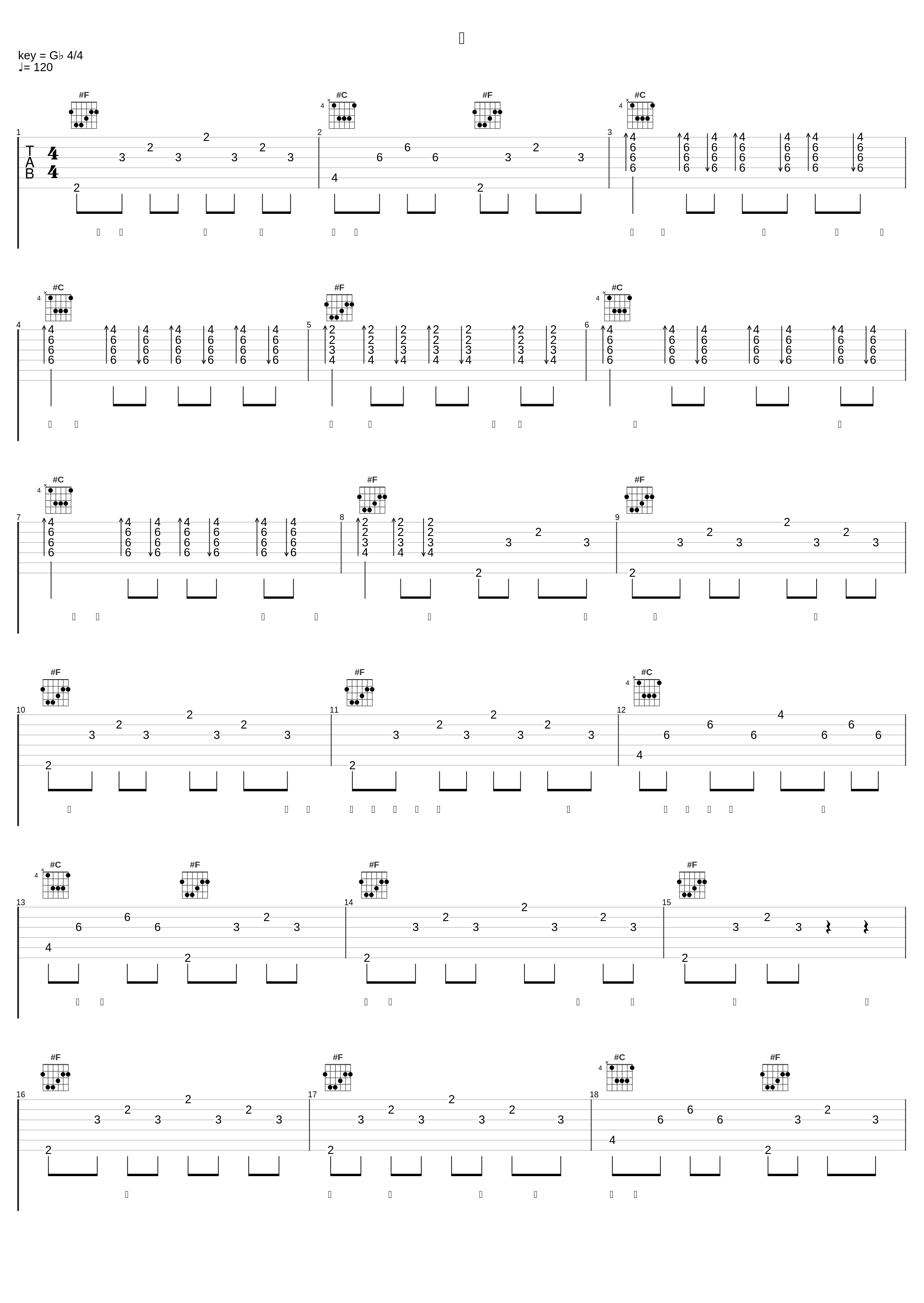 问_廖昌永_1