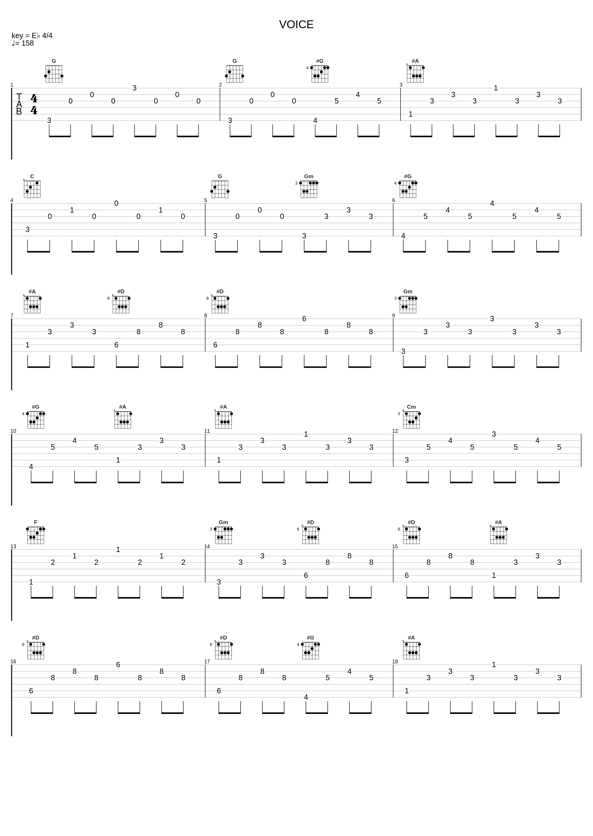 VOICE_BLUE ENCOUNT_1