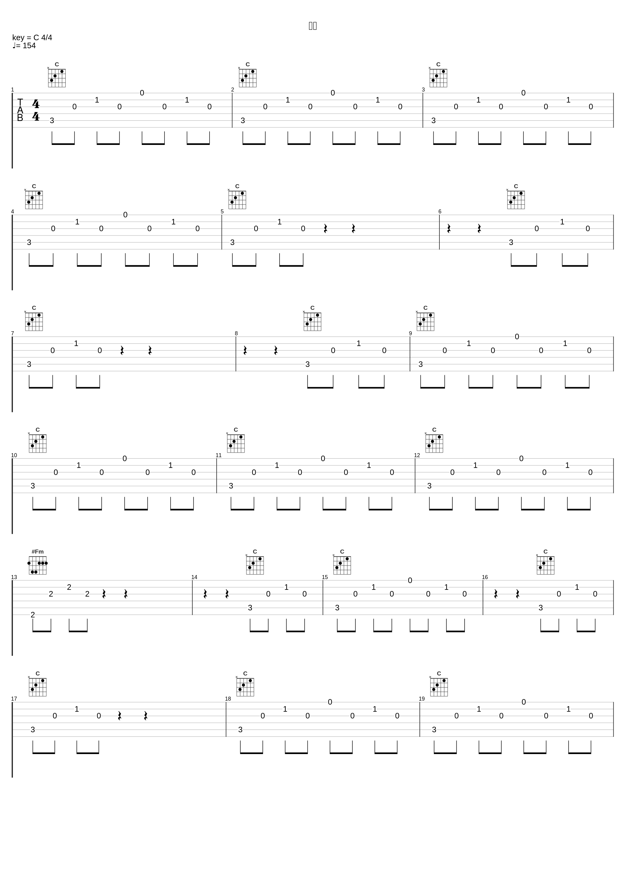 特訓_浜口史郎_1