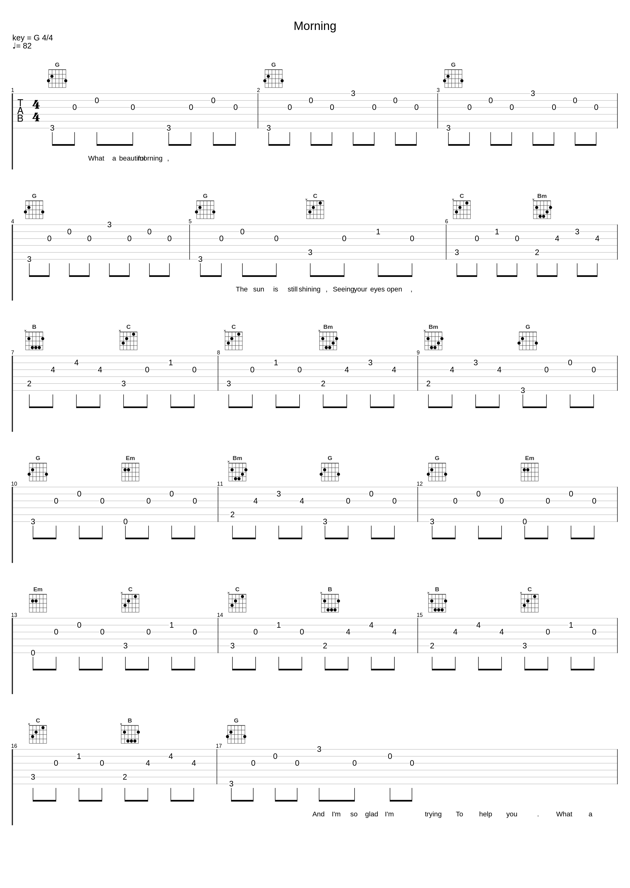 Morning_Human Tetris_1