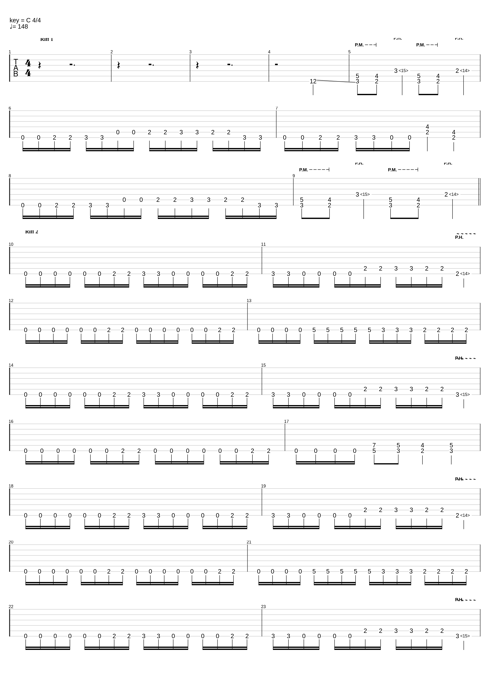 bez-ro-bo-cie_Unk337_1