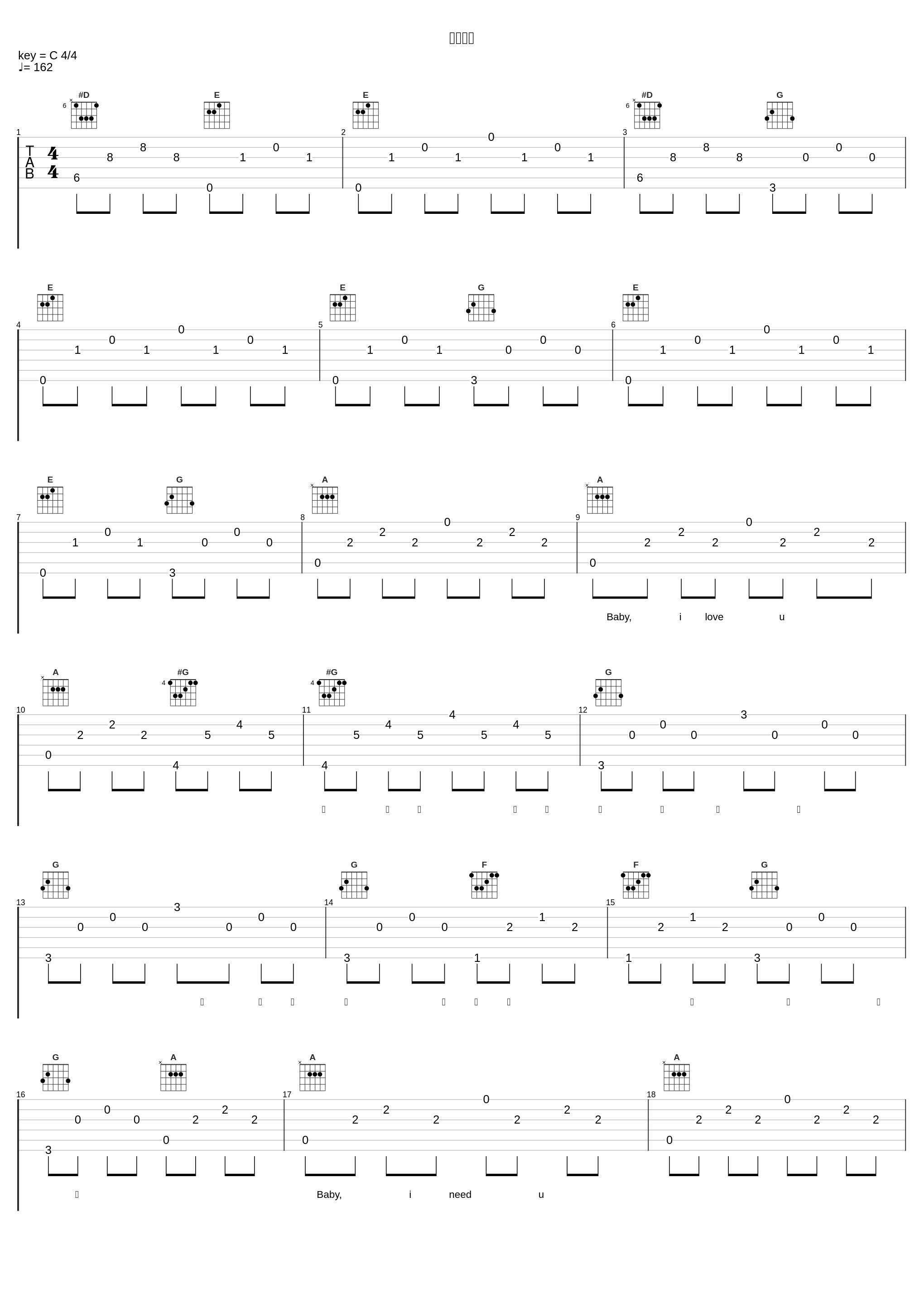 フレンチ_小林太郎_1