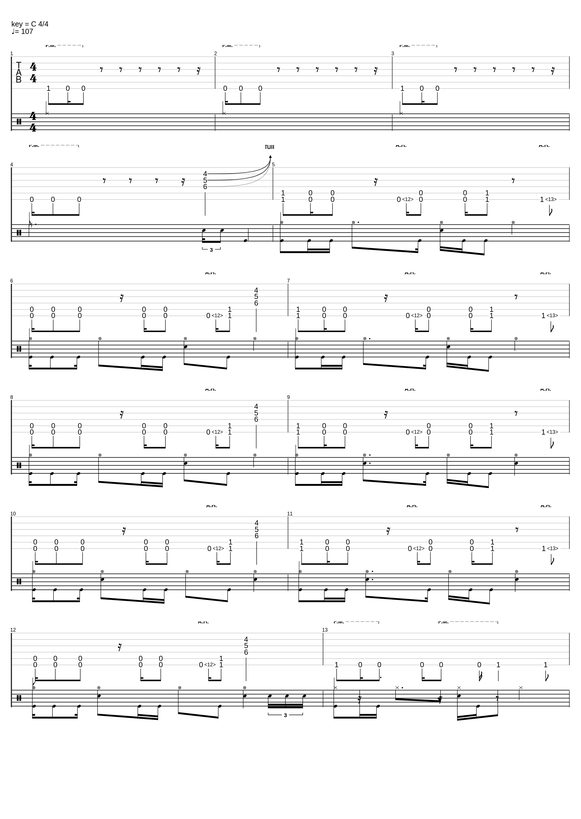 Тяжеляк 51_Казённый Чебурек_1