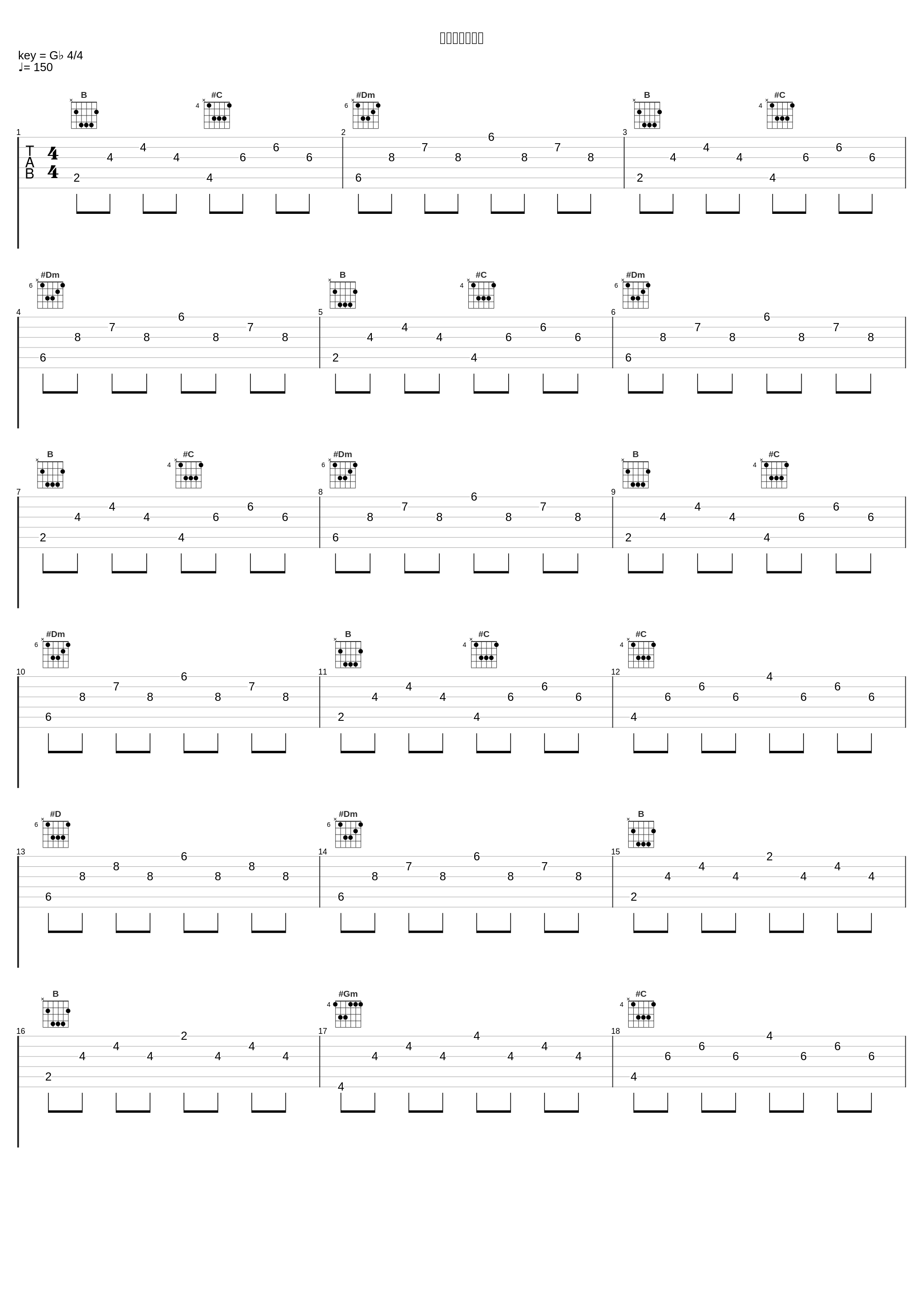 私だけ見つめて_ZARD_1