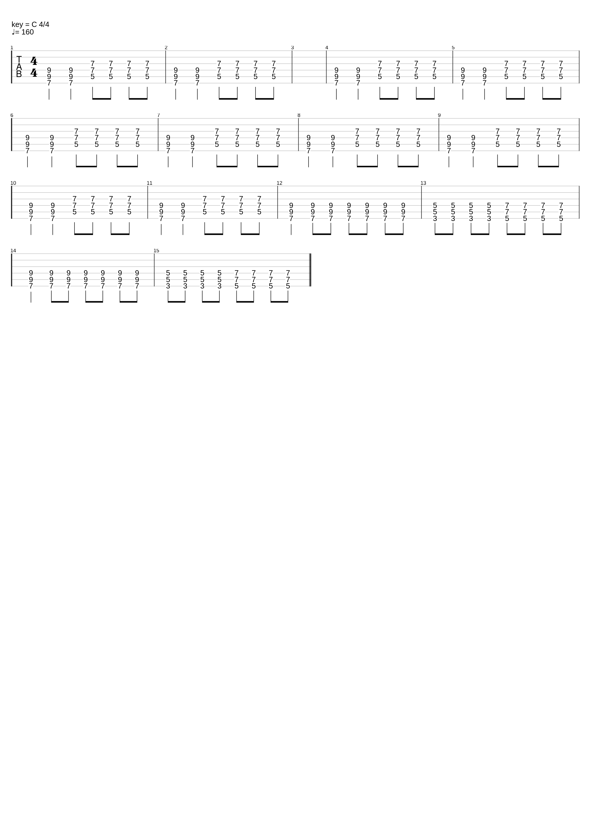 дробь д_Вы_1