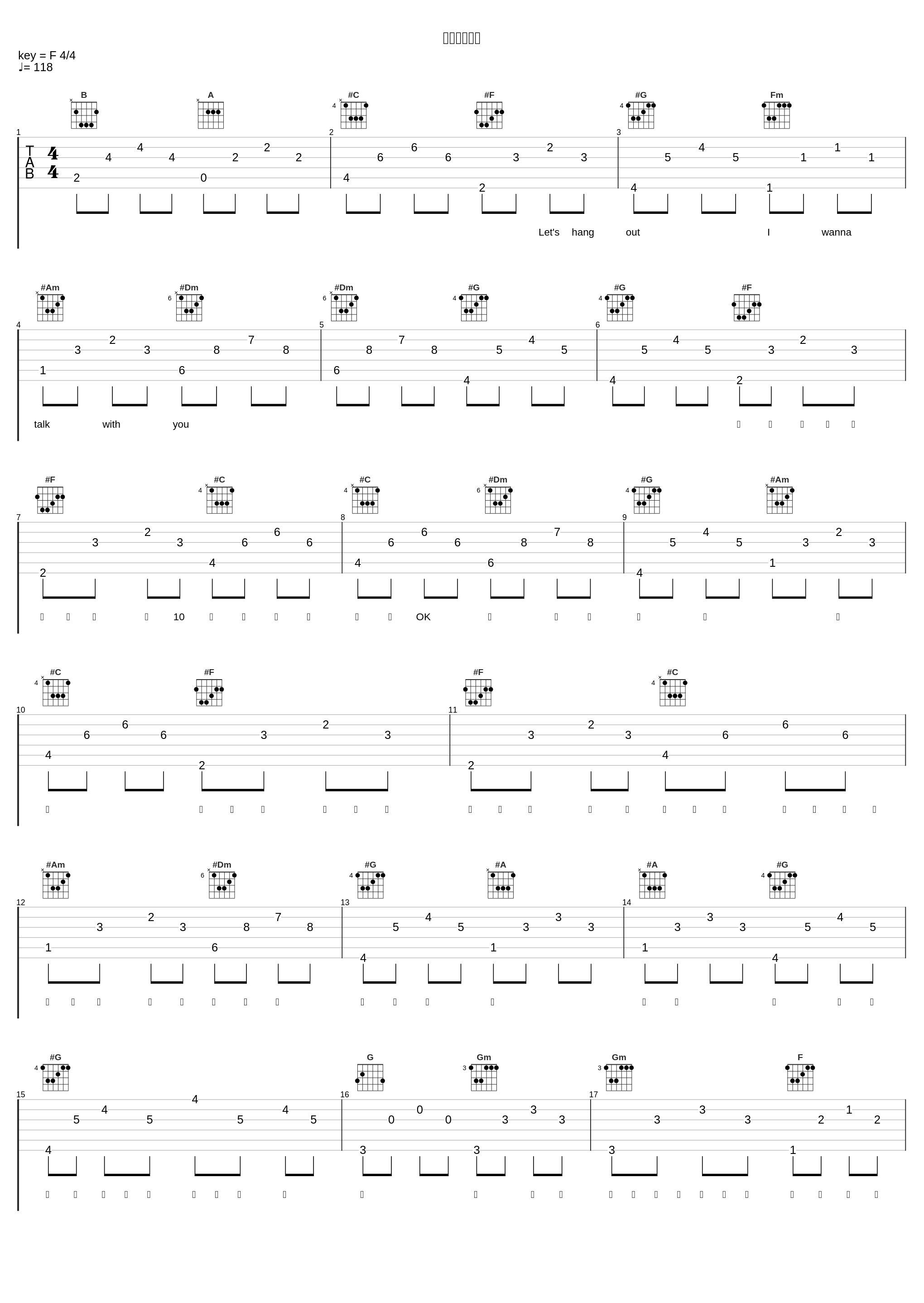 心のメモリア_大西沙織_1