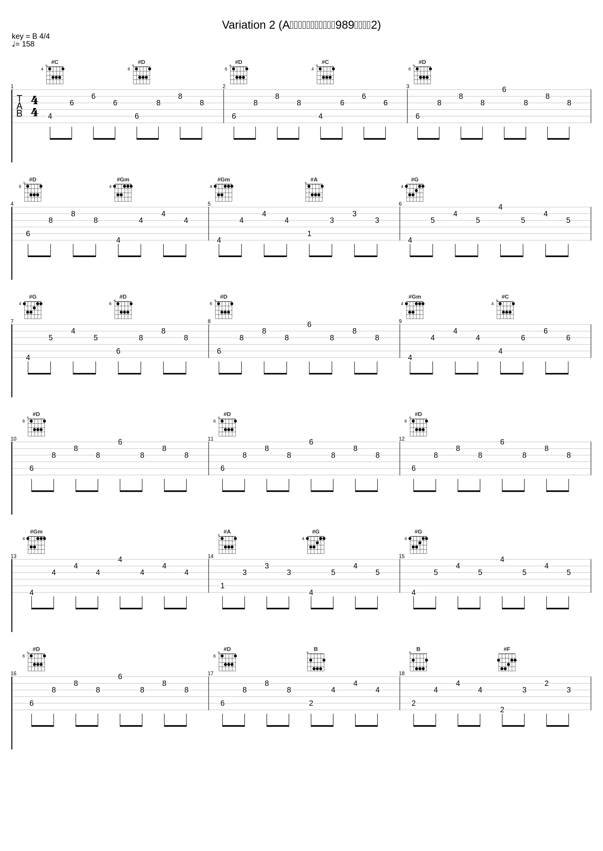 Variation 2 (A小调咏叹调修订本，作品989：变奏曲2)_Matthew Halls_1