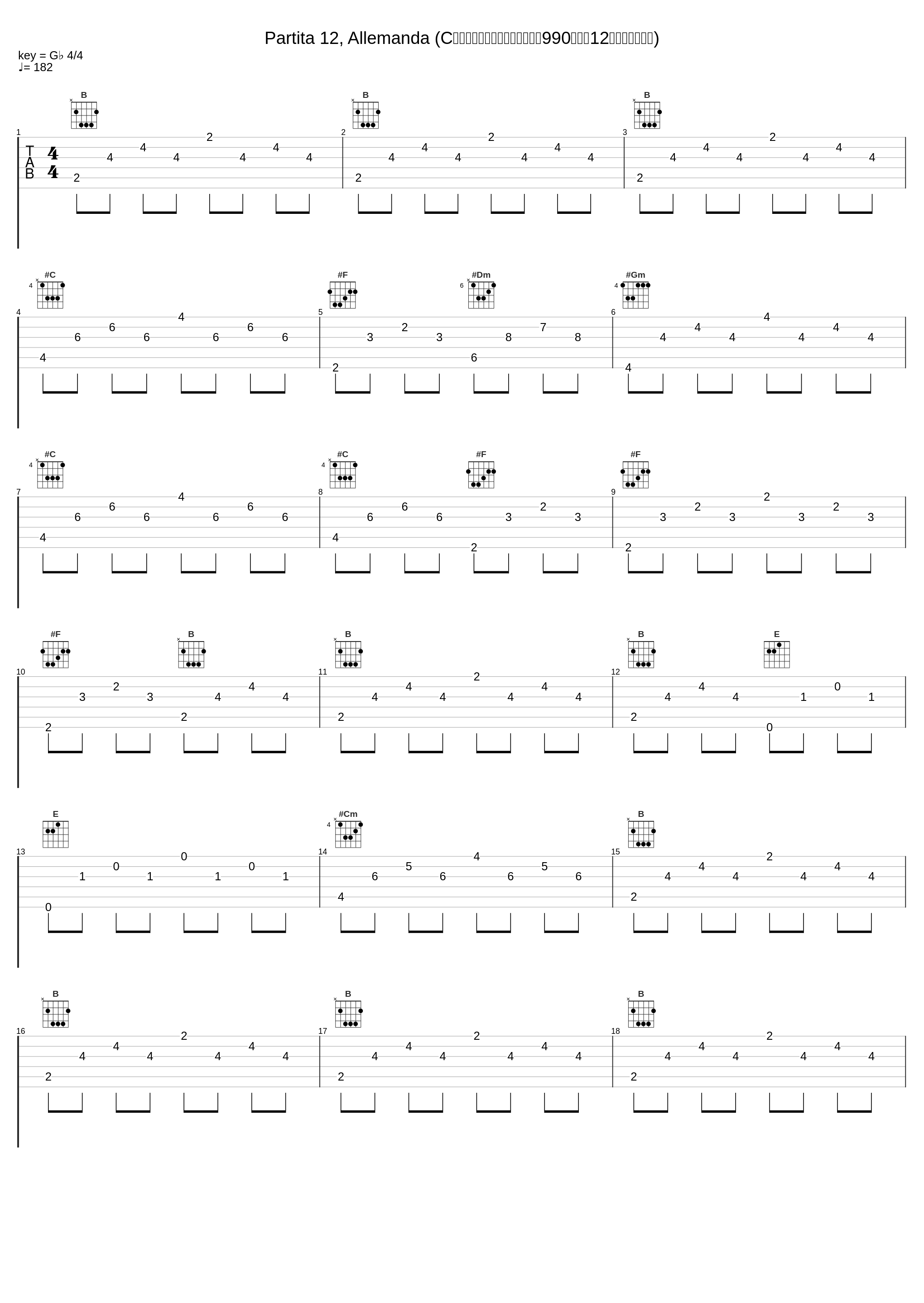 Partita 12, Allemanda (C大调分裂的萨拉班德舞曲，作品990：组曲12，阿勒芒德舞曲)_Matthew Halls_1