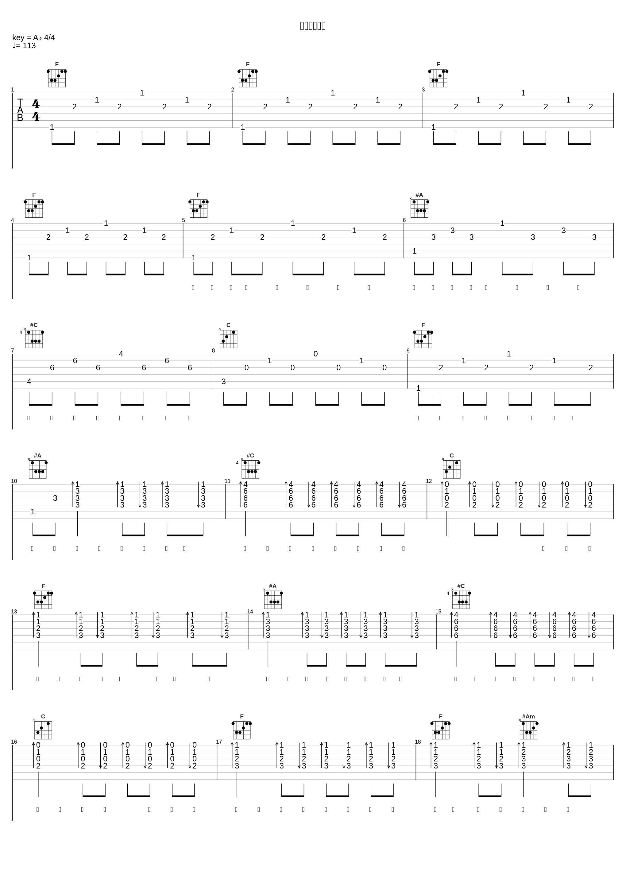 杀手修炼手册_Ice Paper_1