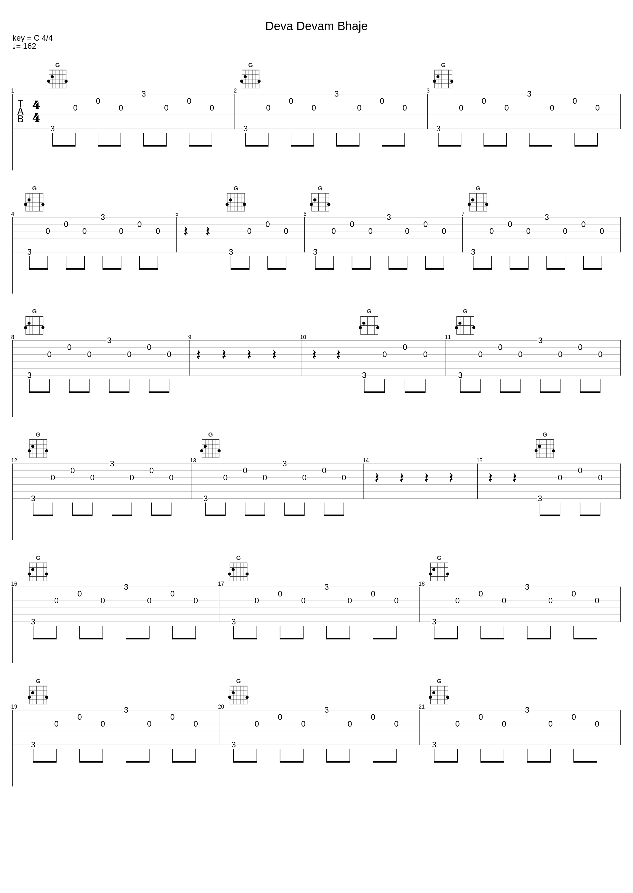 Deva Devam Bhaje_M. S. Subbulakshmi_1