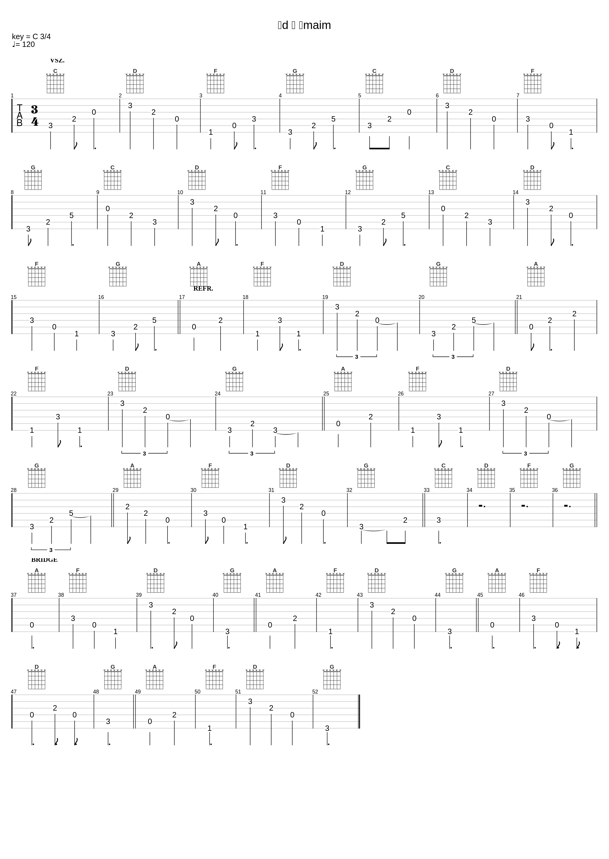 Ird at almaim - dallam C ben_Unknown_1