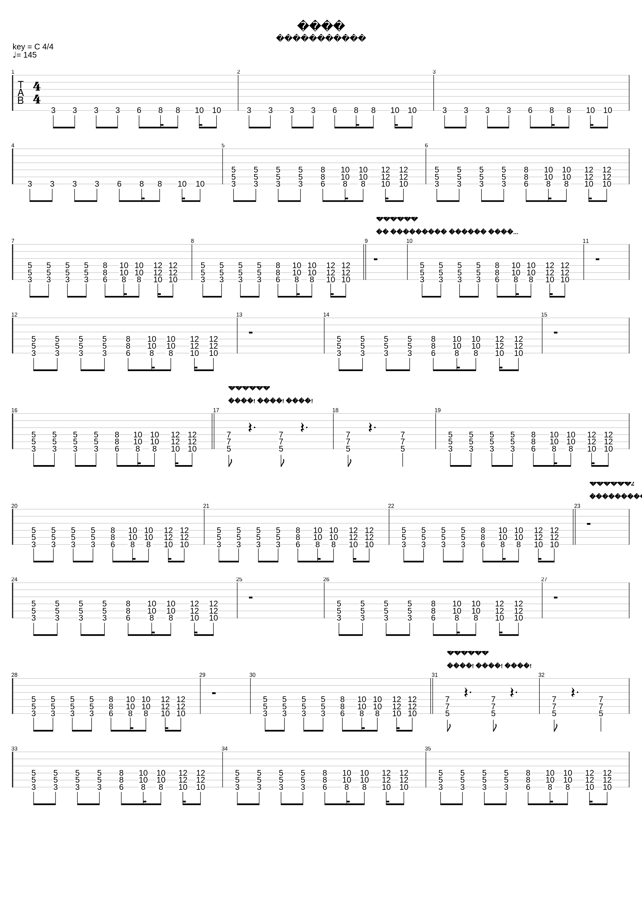 Мясо_Бригадный Подряд_1