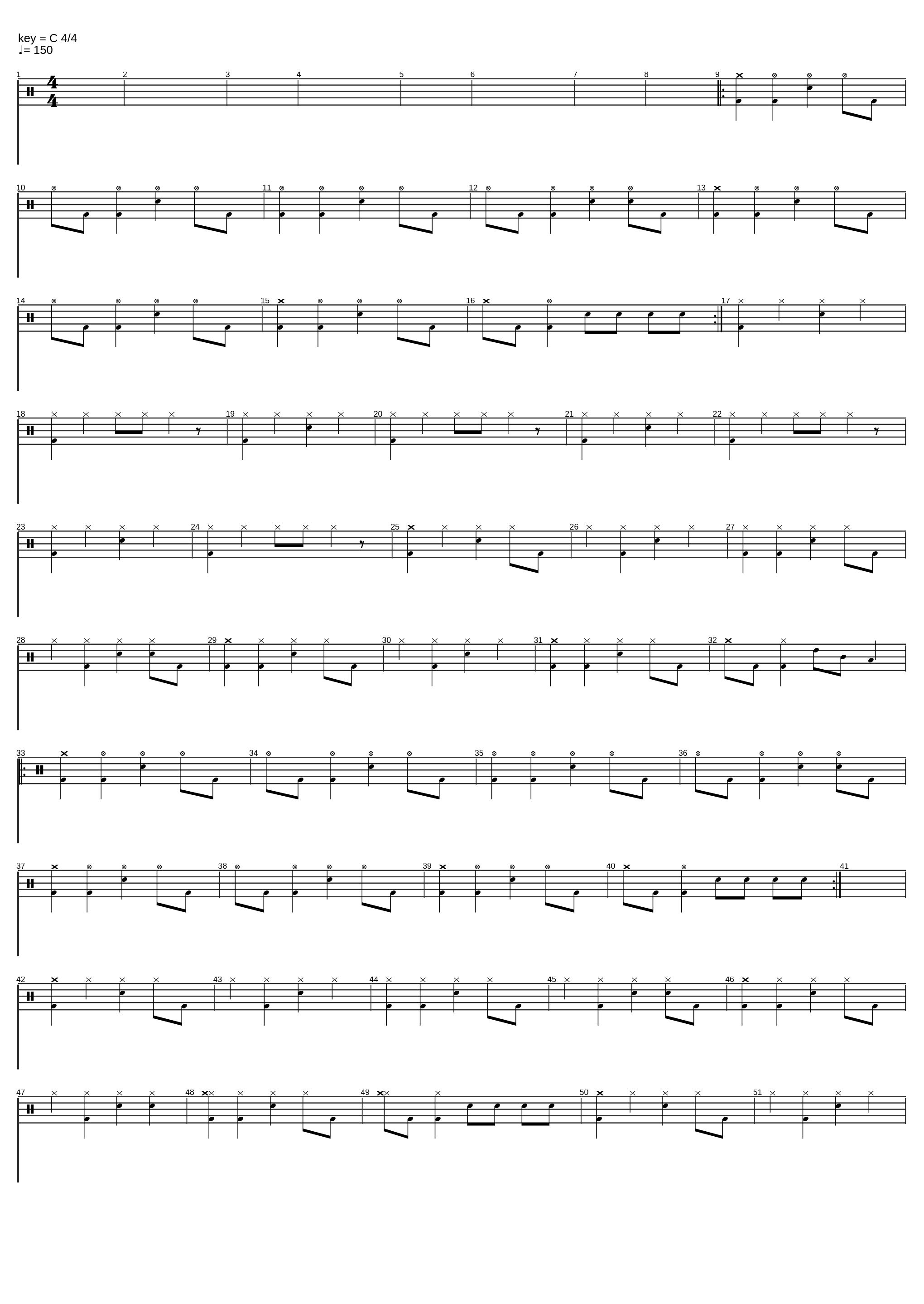 Космос_Три Дня Дождя_1