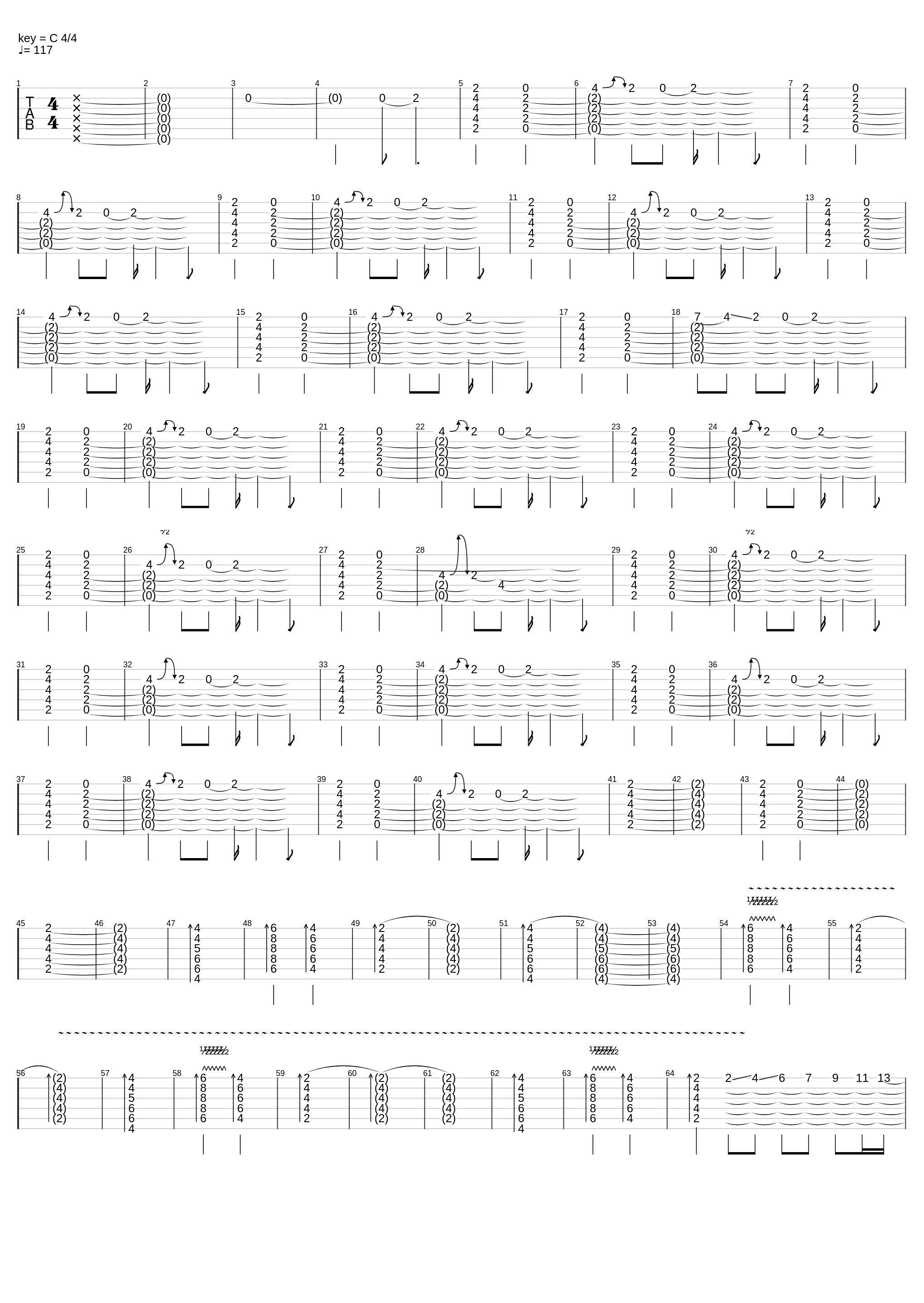 Sun's Coming Up (Solo)_Tame Impala_1