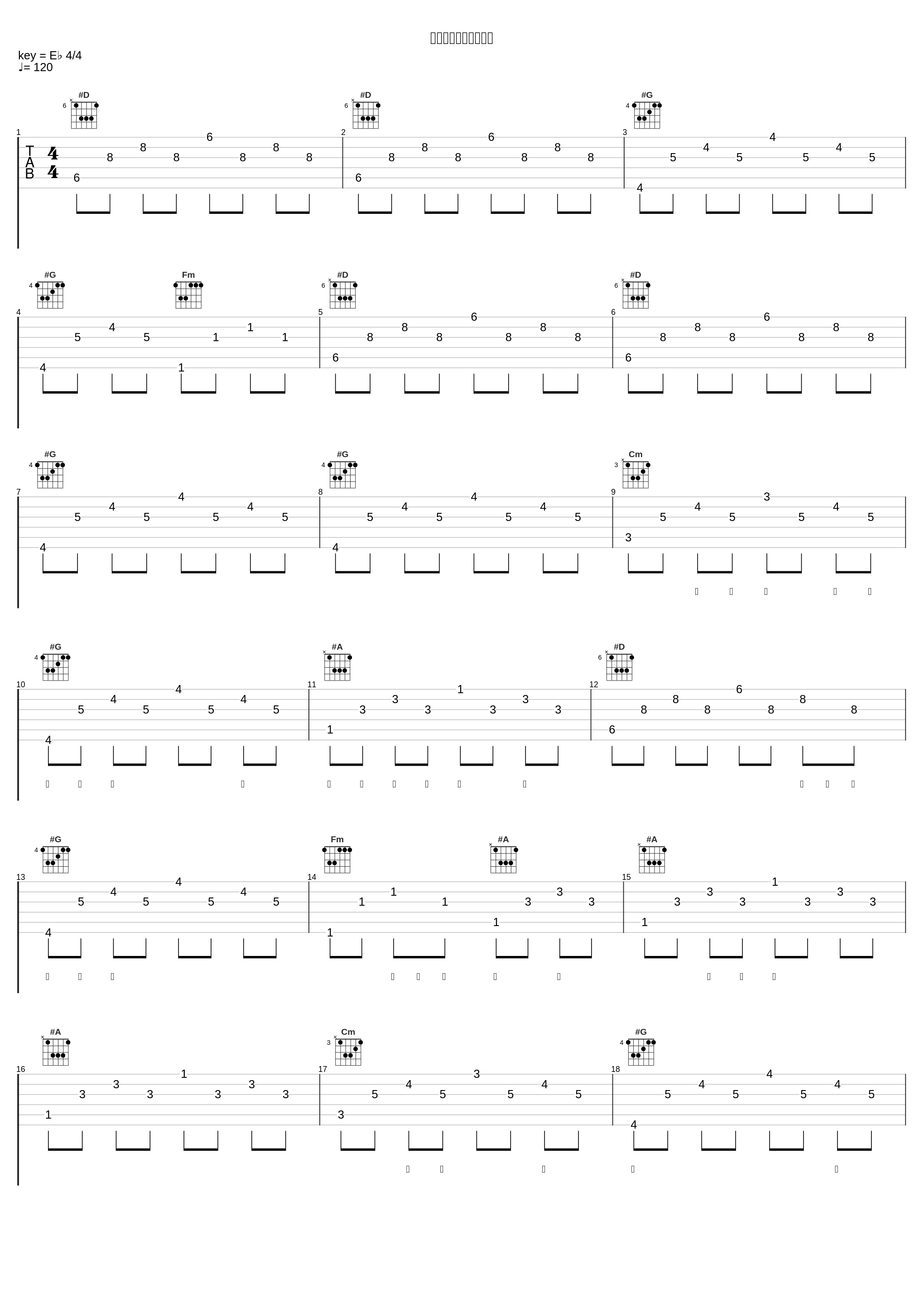 さわやかな君の気持ち_ZARD_1