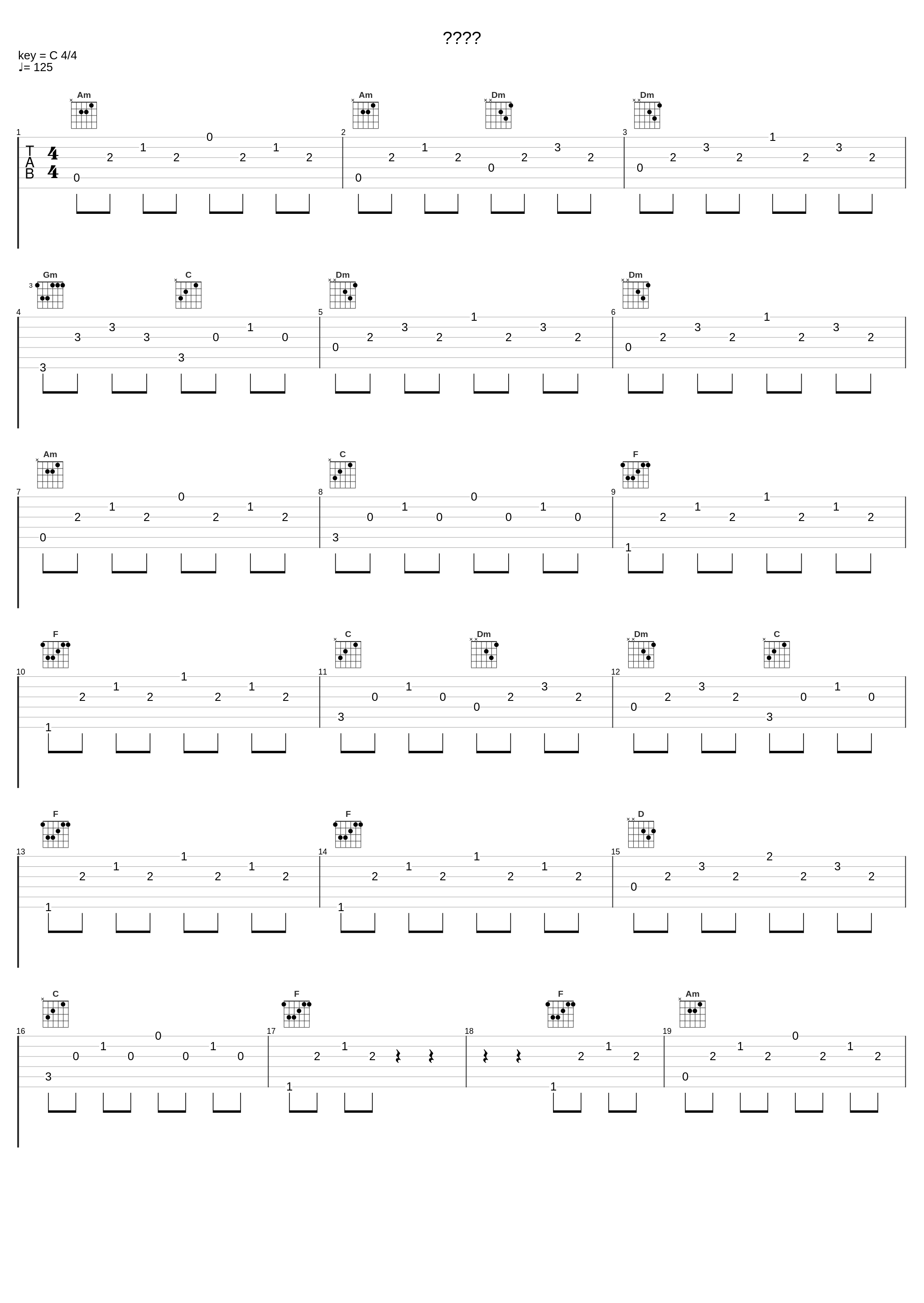 강강술래_ALOK,孙胜妍,김준수_1