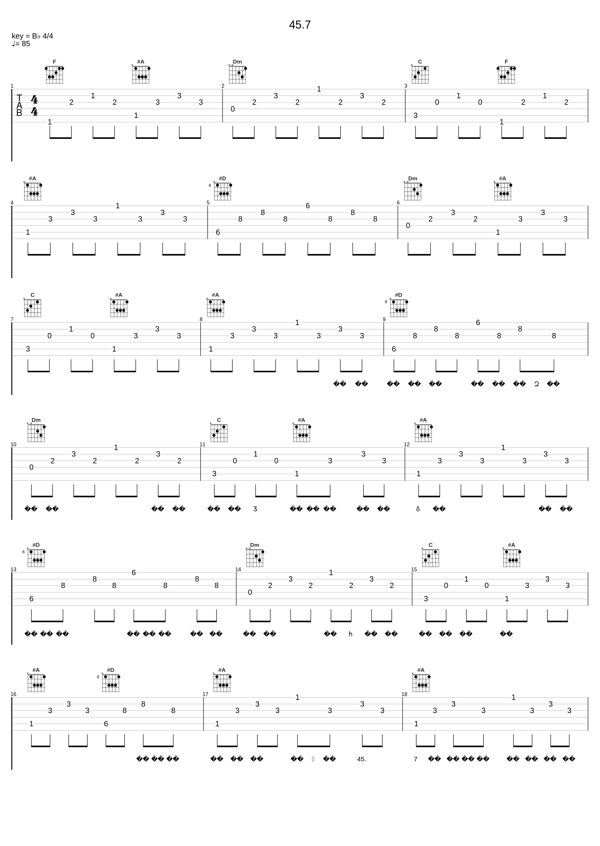 45.7_洪一诺_1