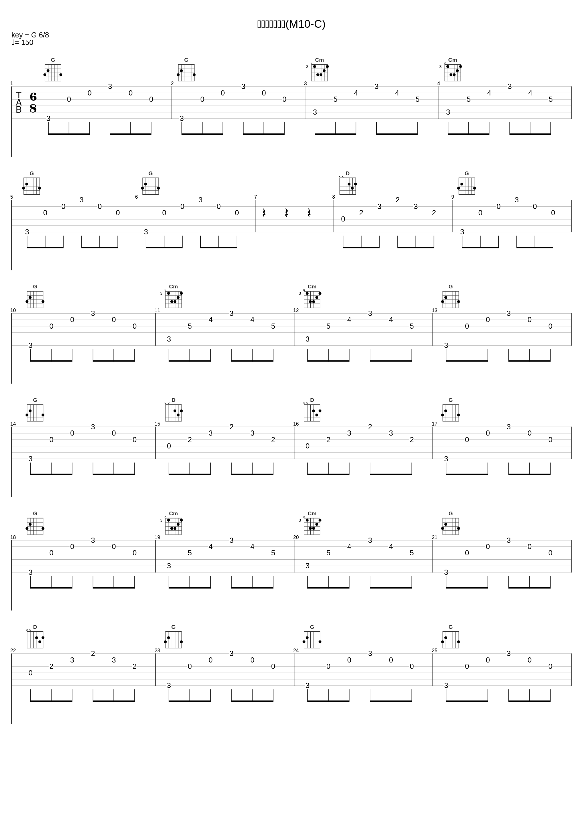 リセットボタン(M10-C)_Bruno Wen-li_1