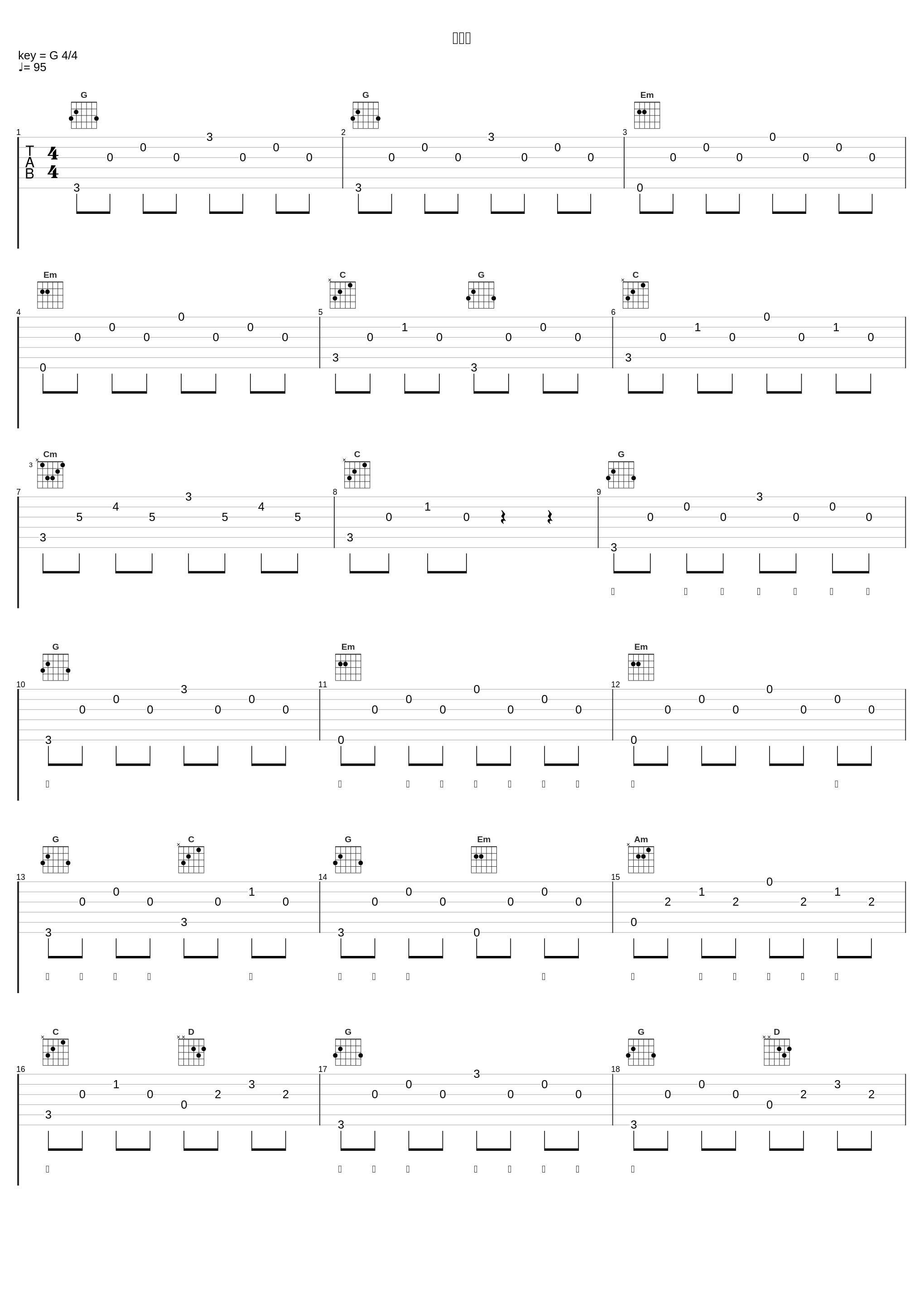 两个人_品冠_1