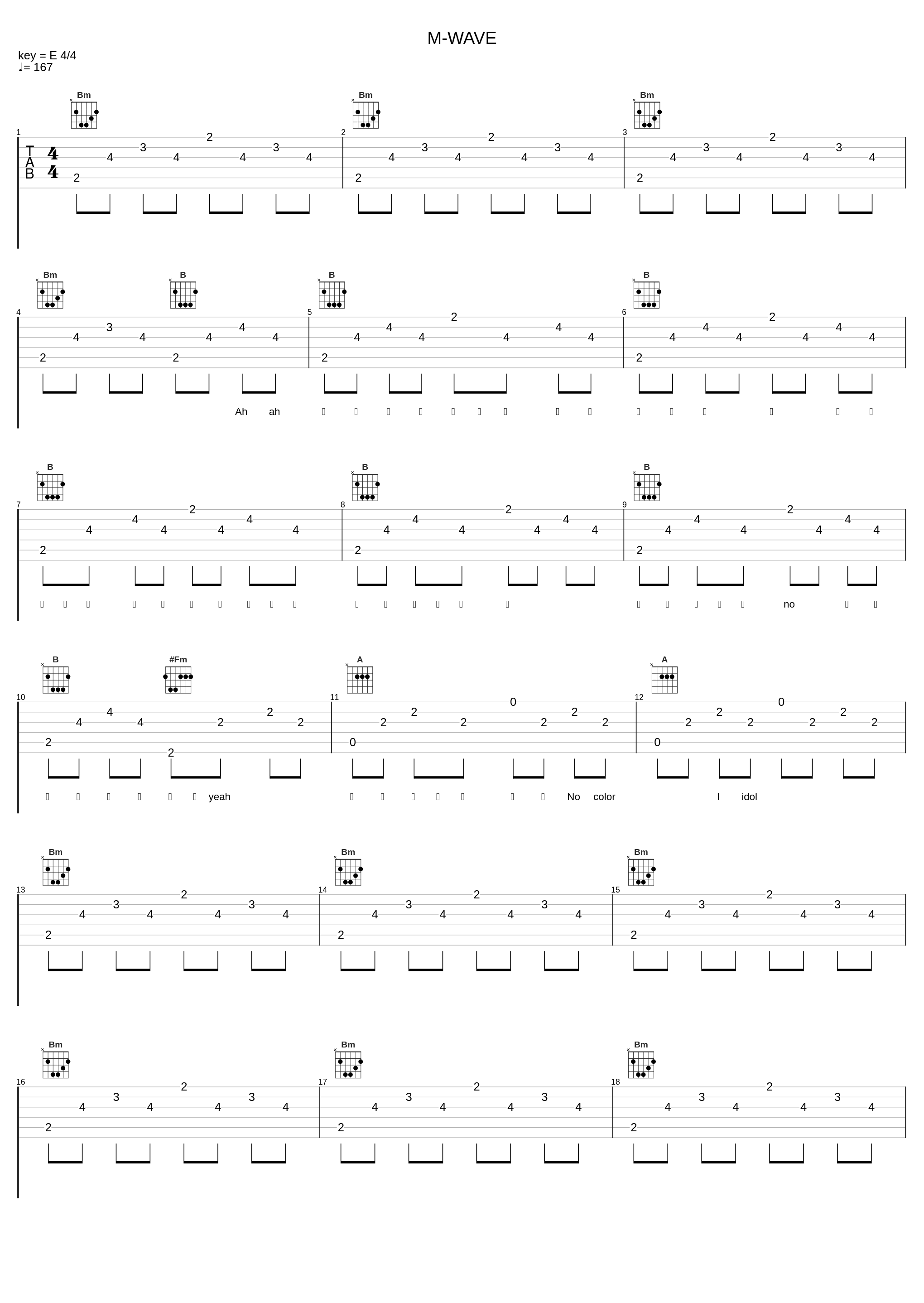 M-WAVE_堀江由衣_1