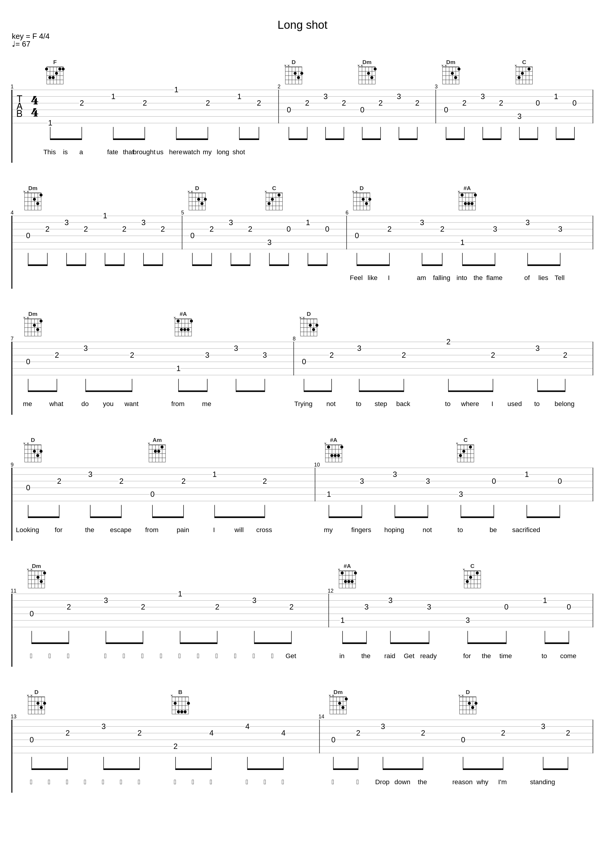 Long shot_前岛麻由_1