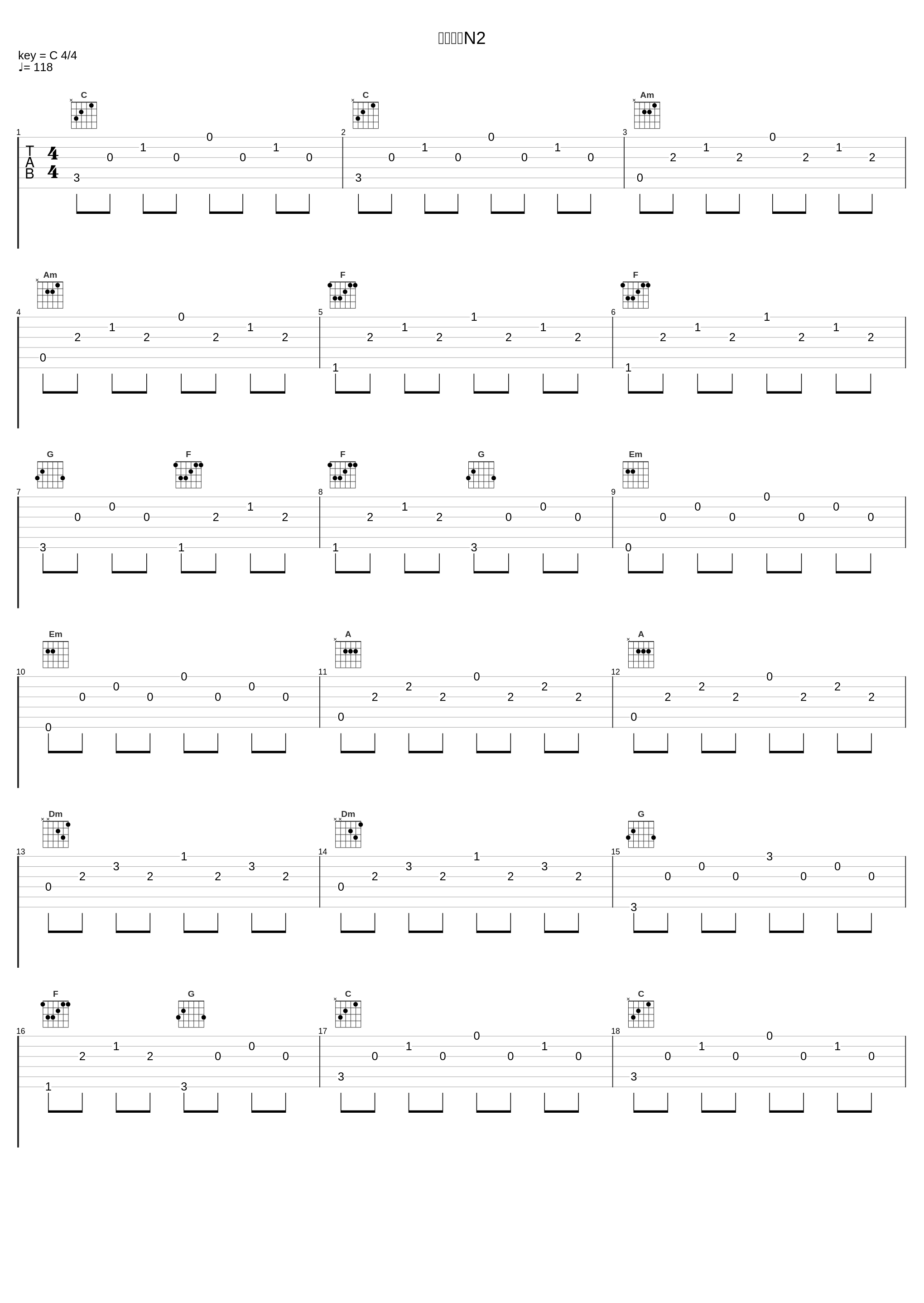 海岸道路N2_河合奈保子_1