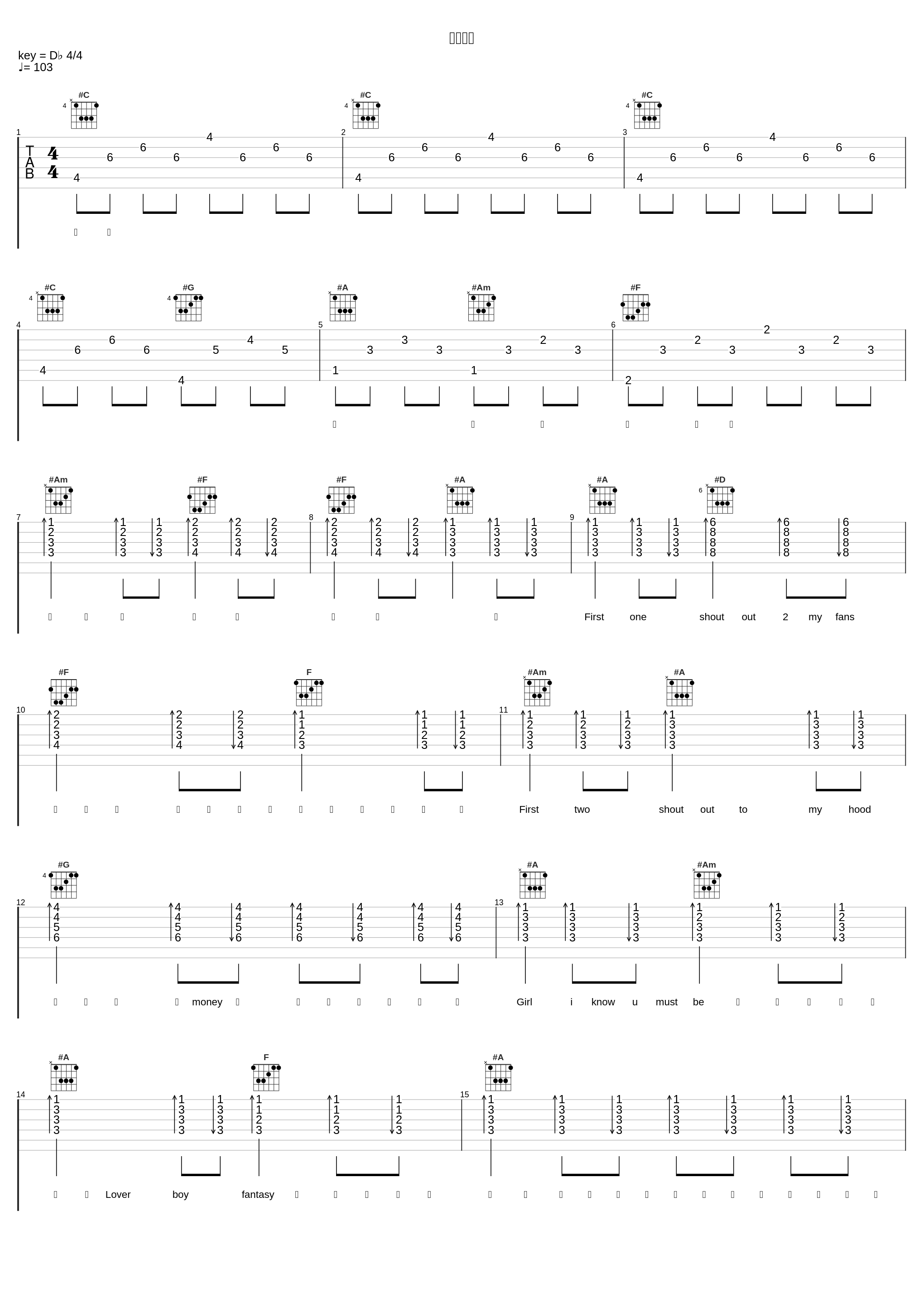 骏马情歌_尼斯末NISSMO_1