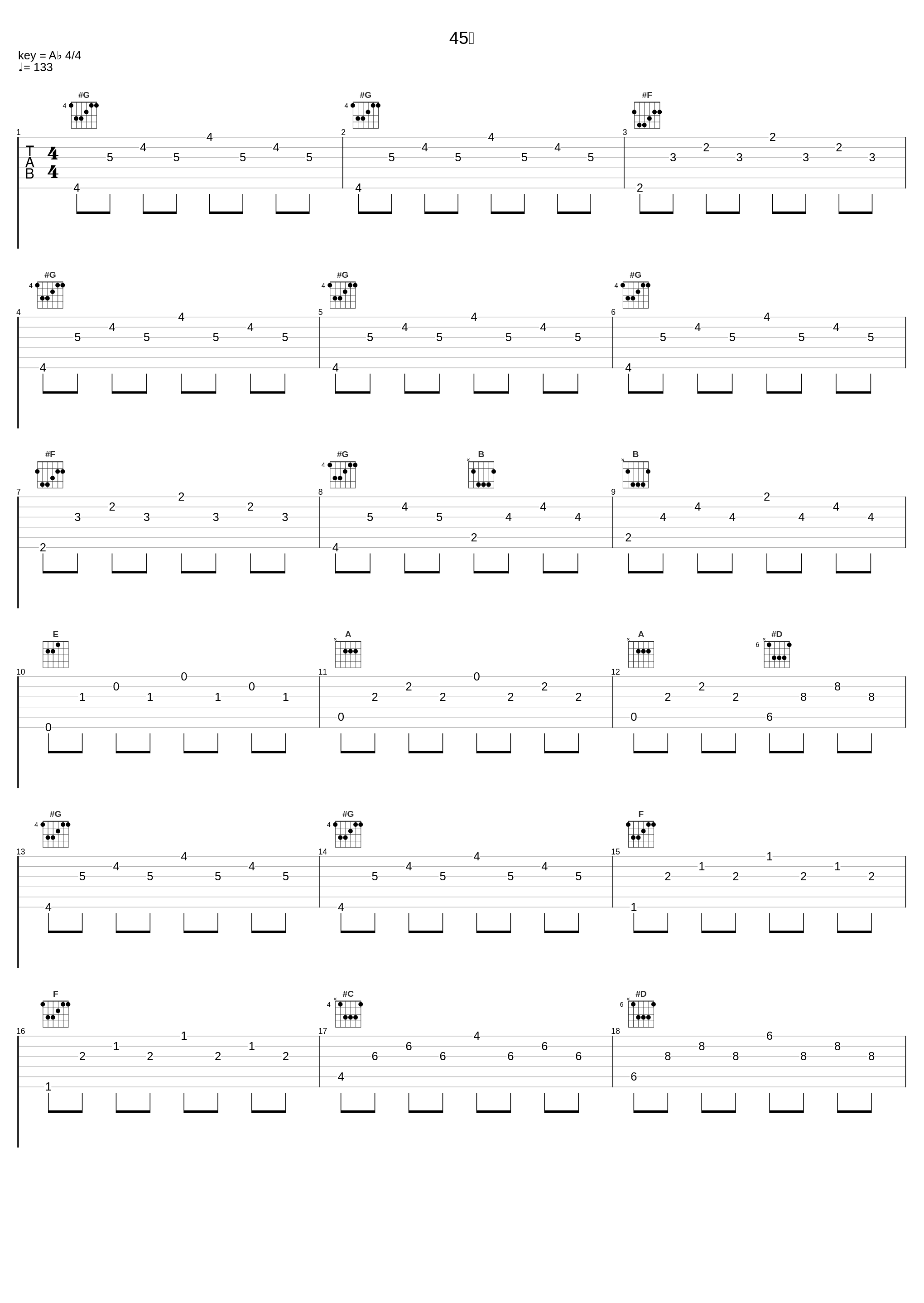 45日_河合奈保子_1