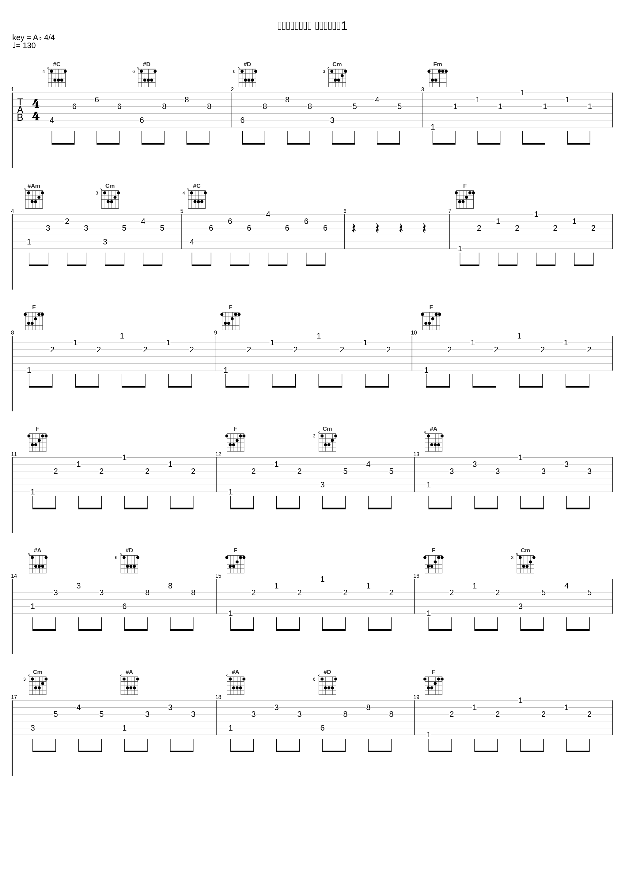 チームテイマーズ コメントその1_和田光司_1