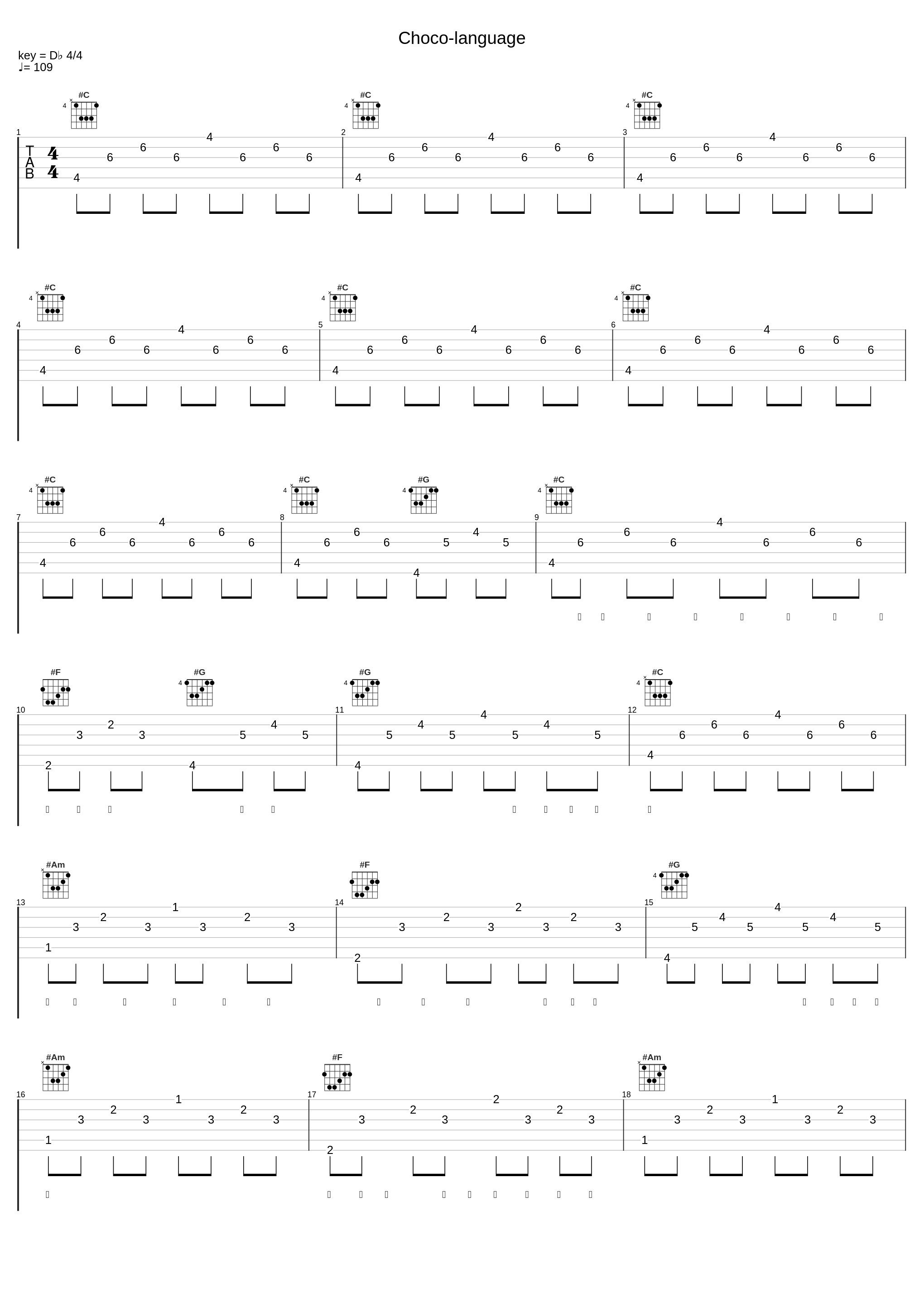 Choco-language_松任谷由実_1