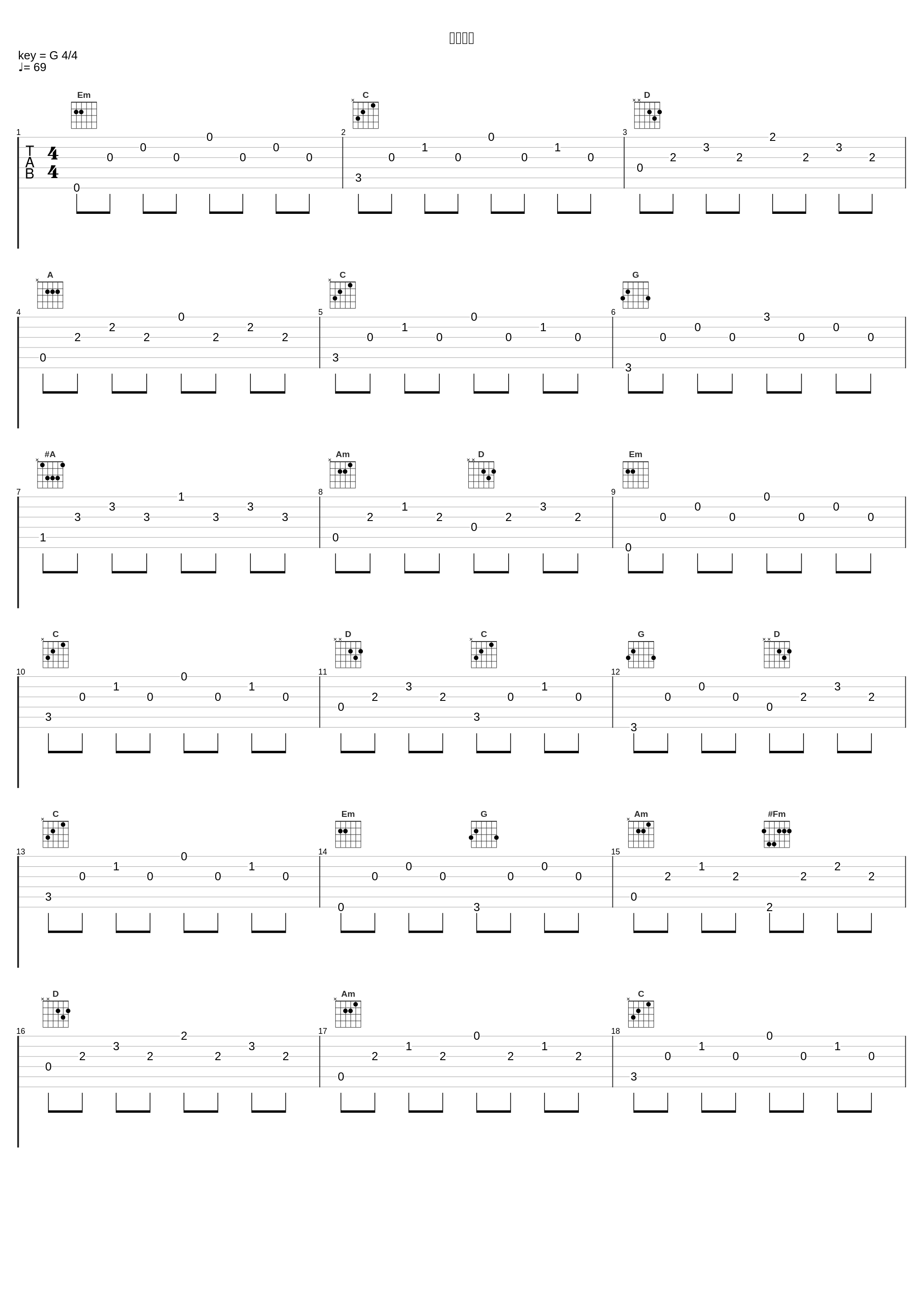 母の記憶_橋本由香利_1