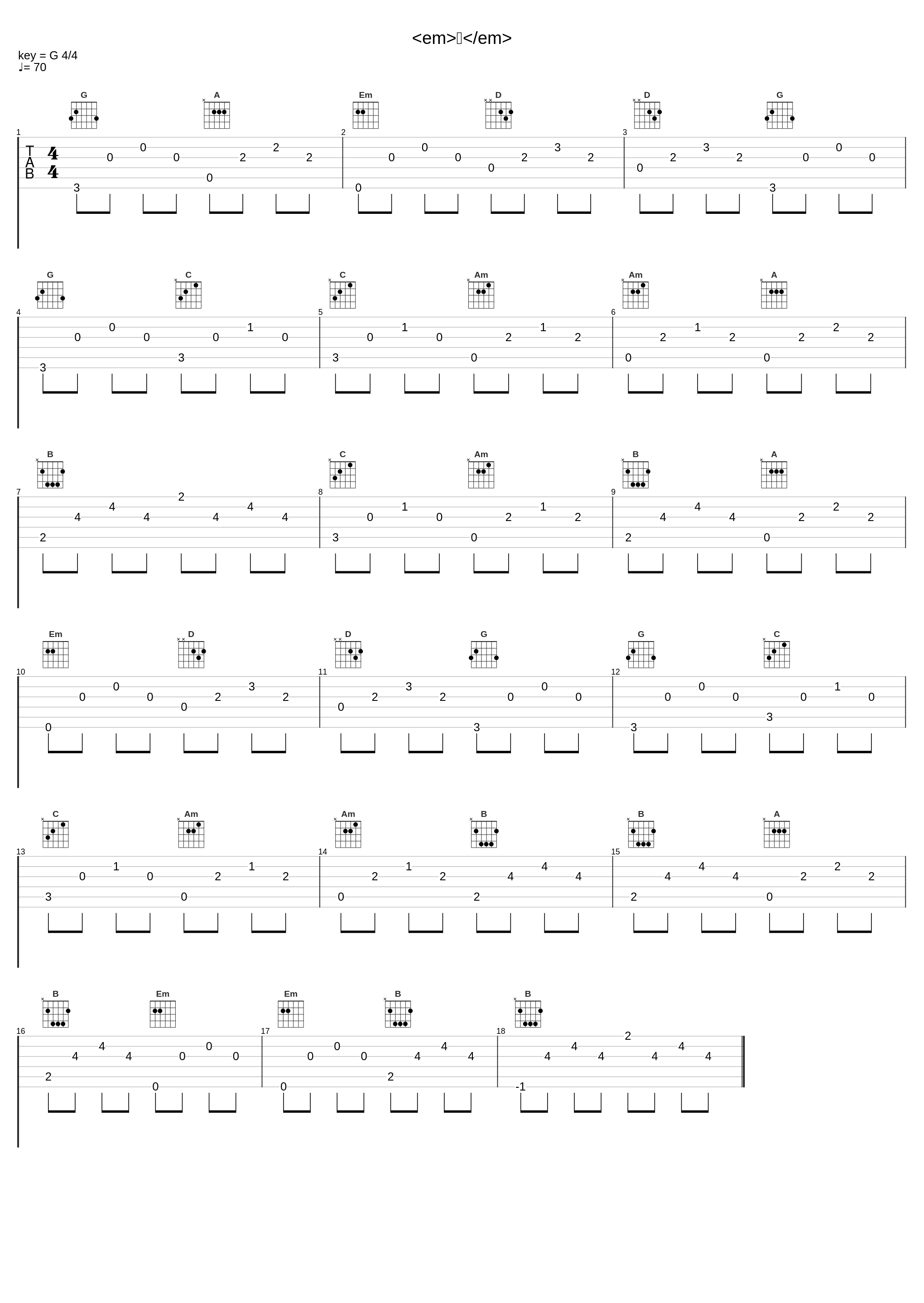 <em>紫</em>_一颗狼星_1