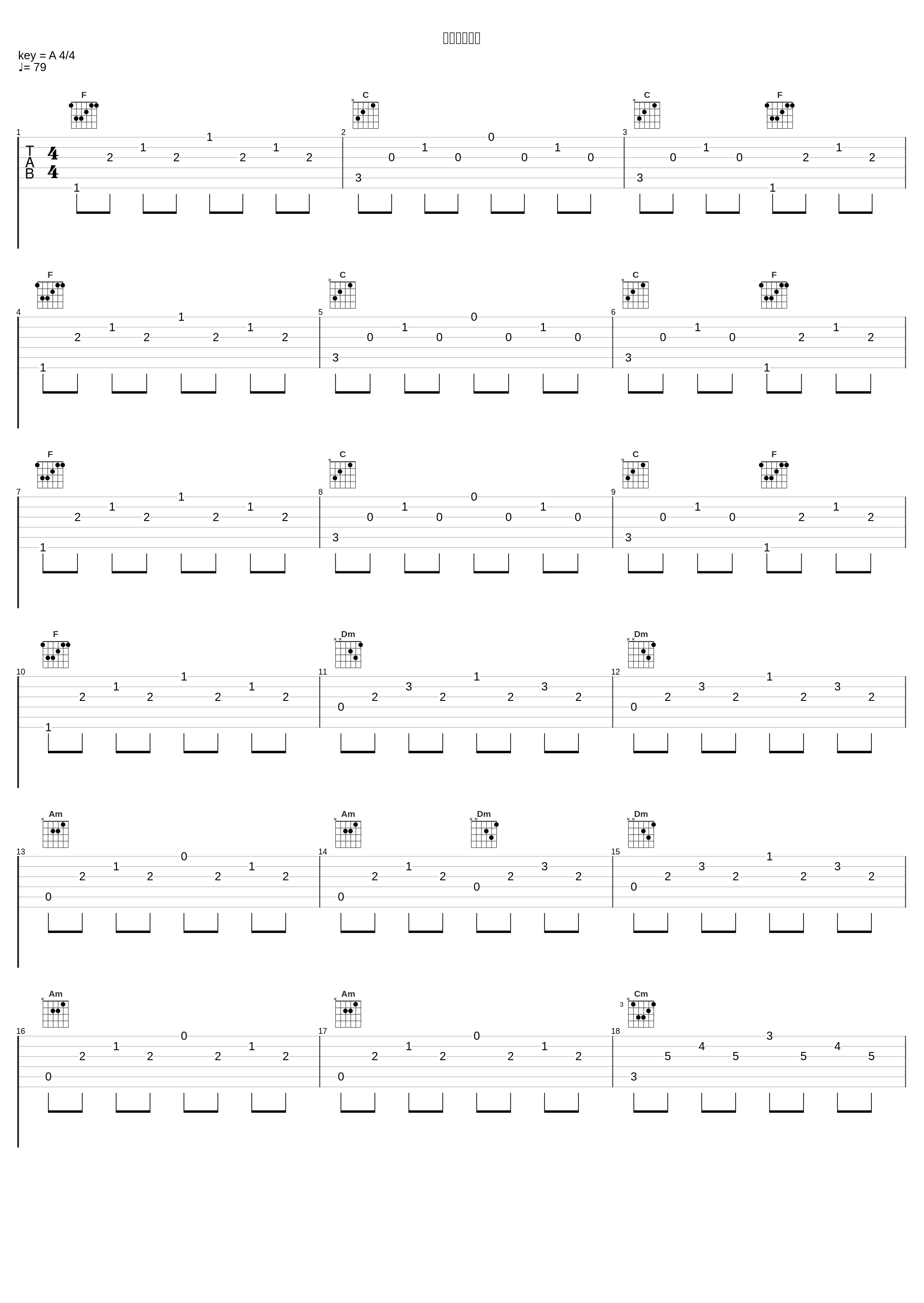 プレリュード_中村由利子_1