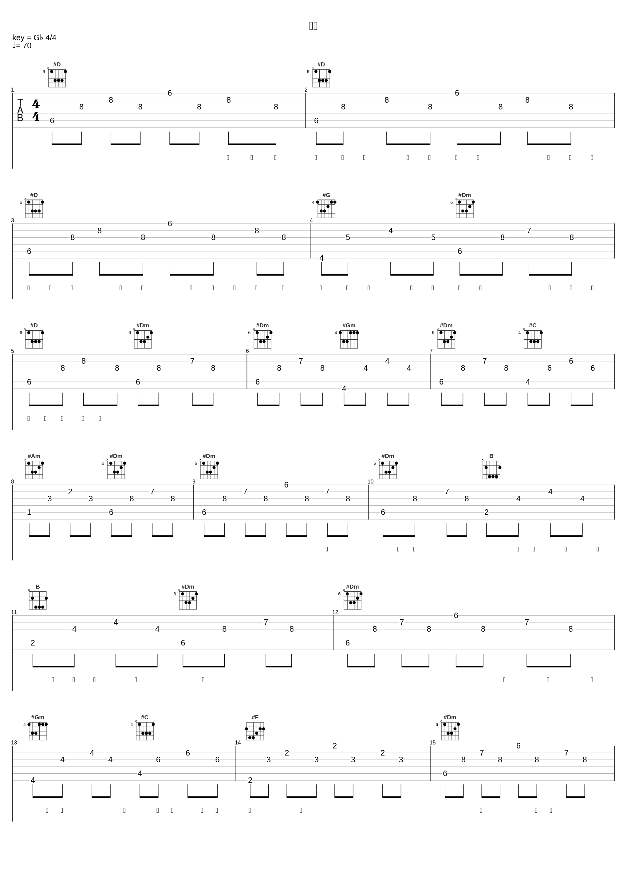 家园_阿鲁阿卓_1