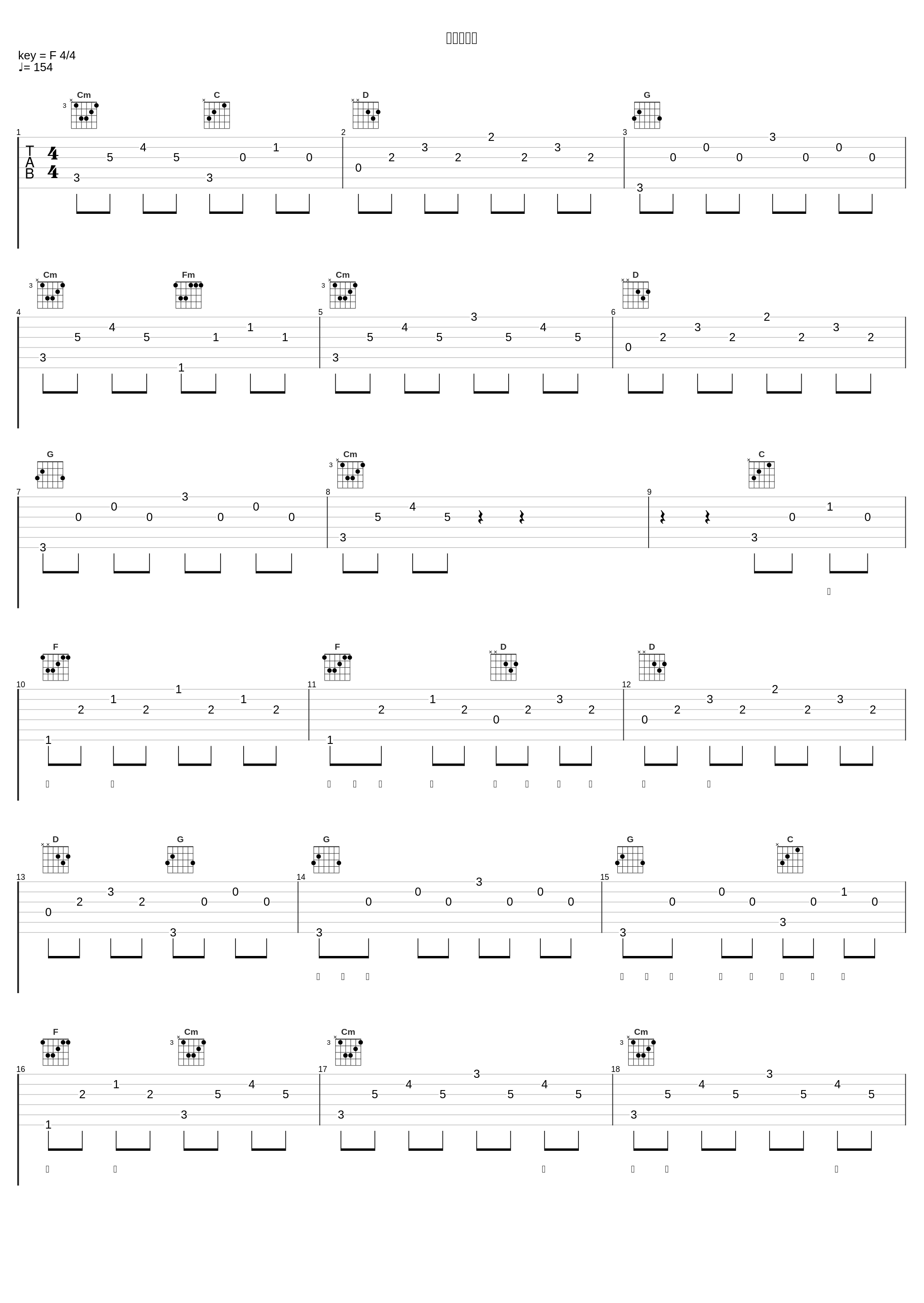 乙女の順序_白石涼子,名塚佳織,野中藍,堀江由衣_1