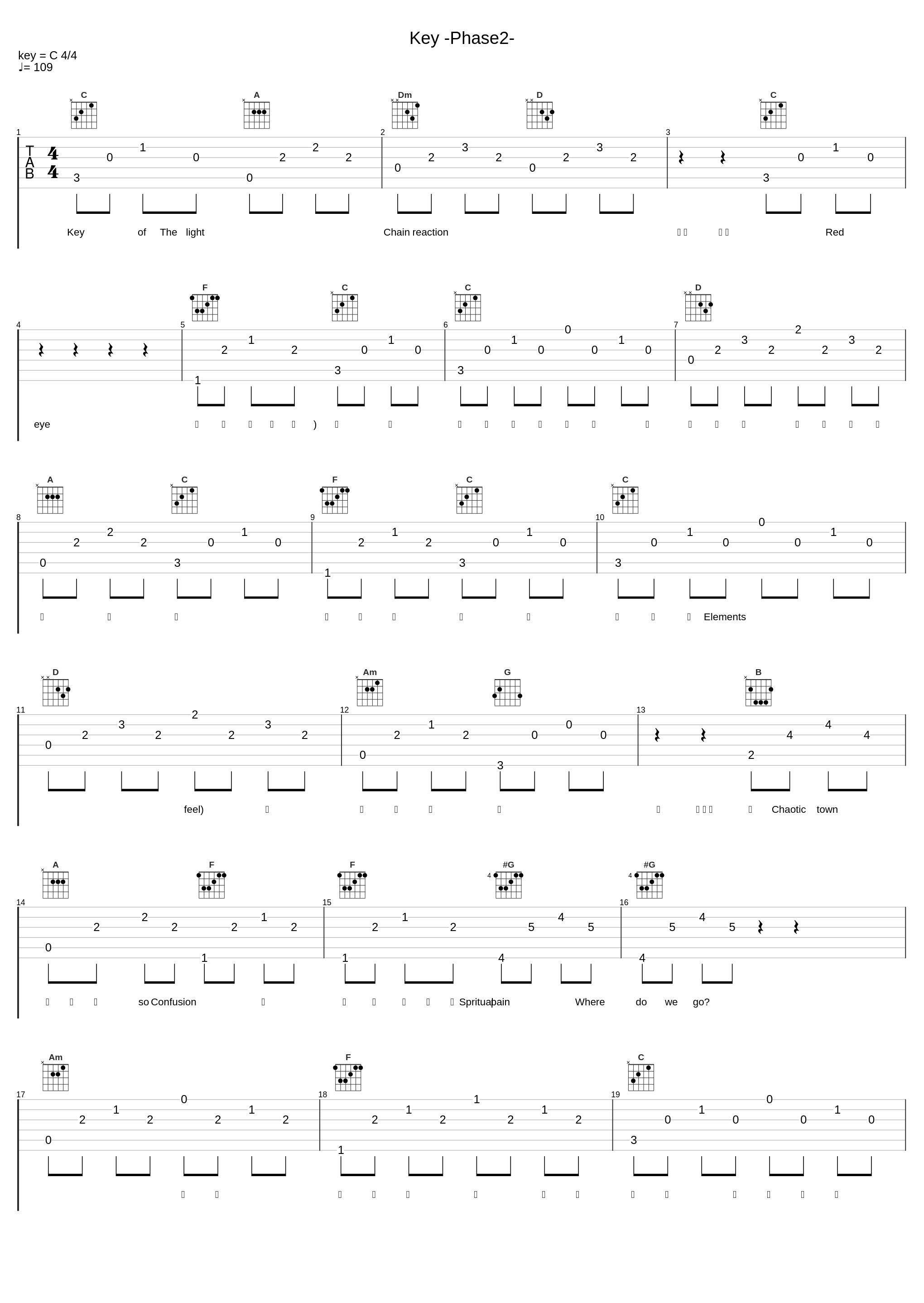 Key -Phase2-_小野大輔_1