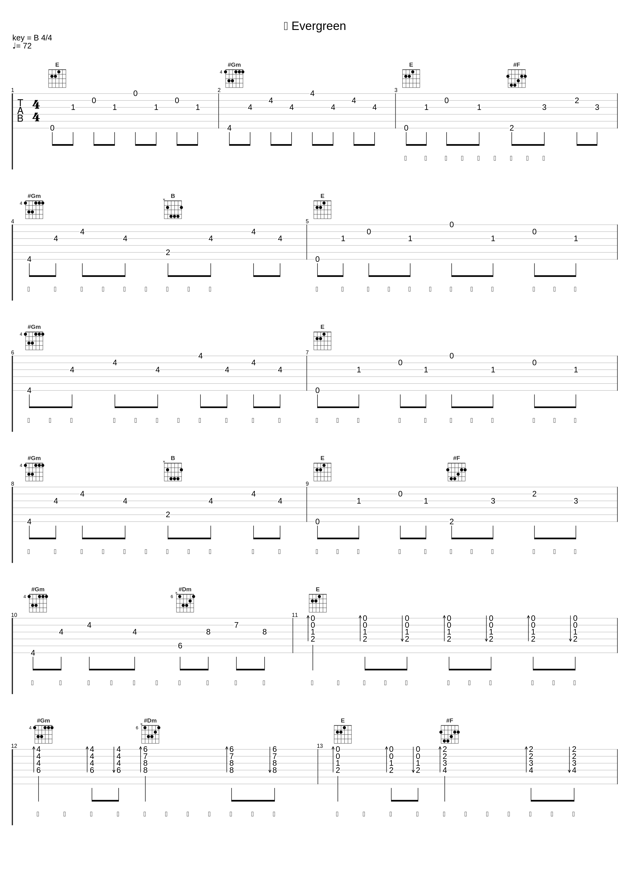 岚 Evergreen_CORSAK胡梦周_1