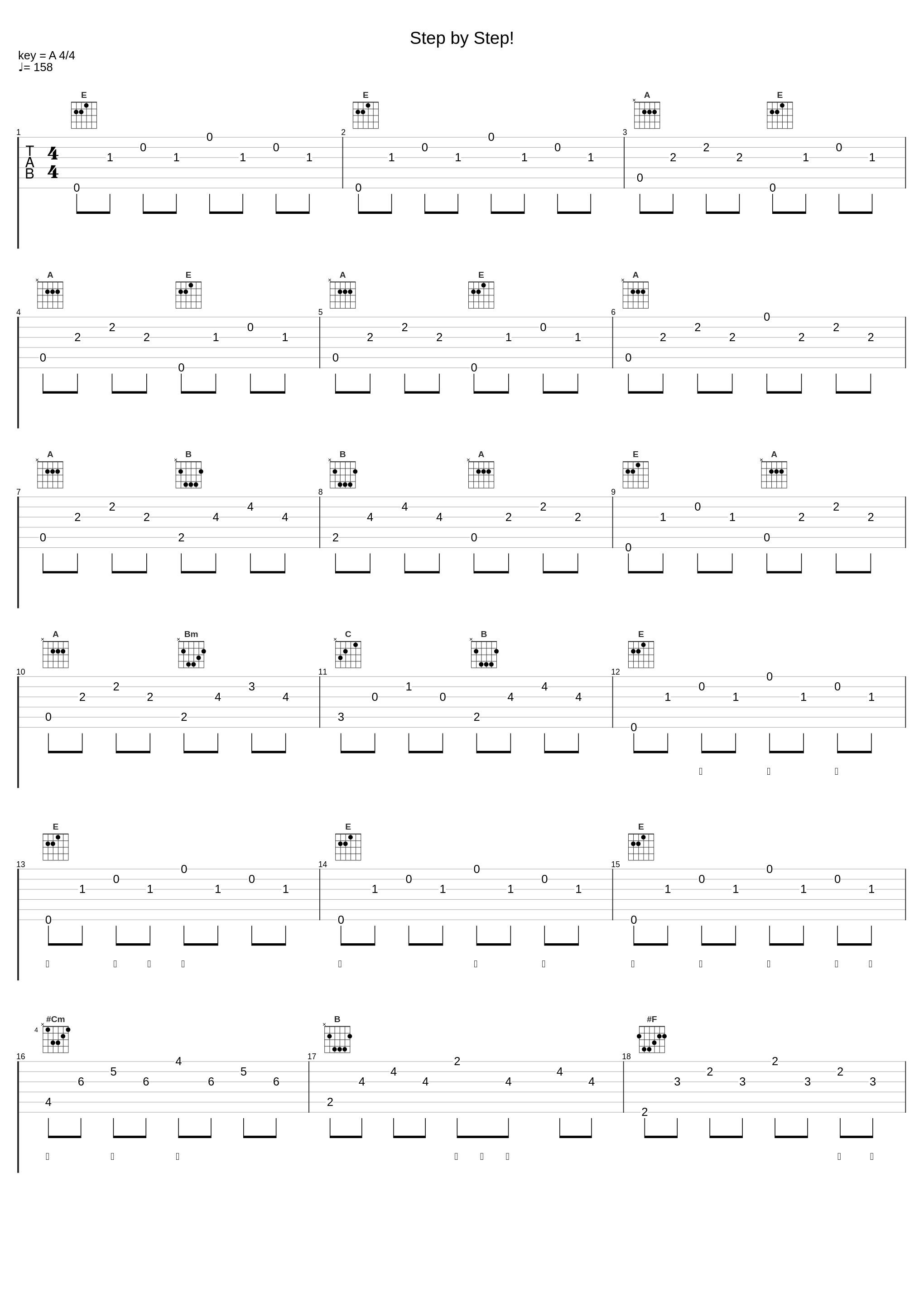 Step by Step!_堀江由衣_1