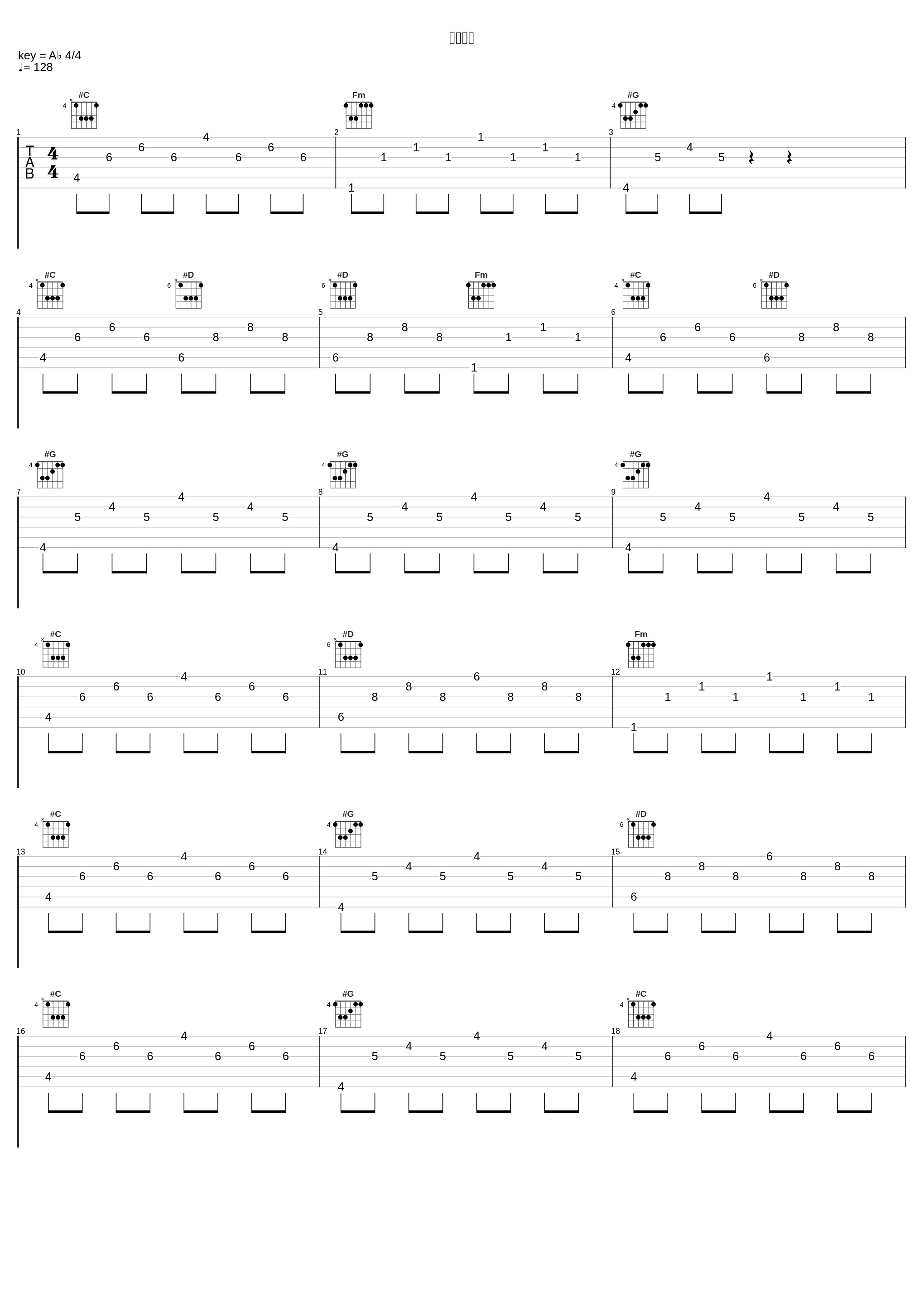 おかえり_小岩井ことり,村川梨衣,佐仓绫音,阿澄佳奈,Silver Nitrate_1