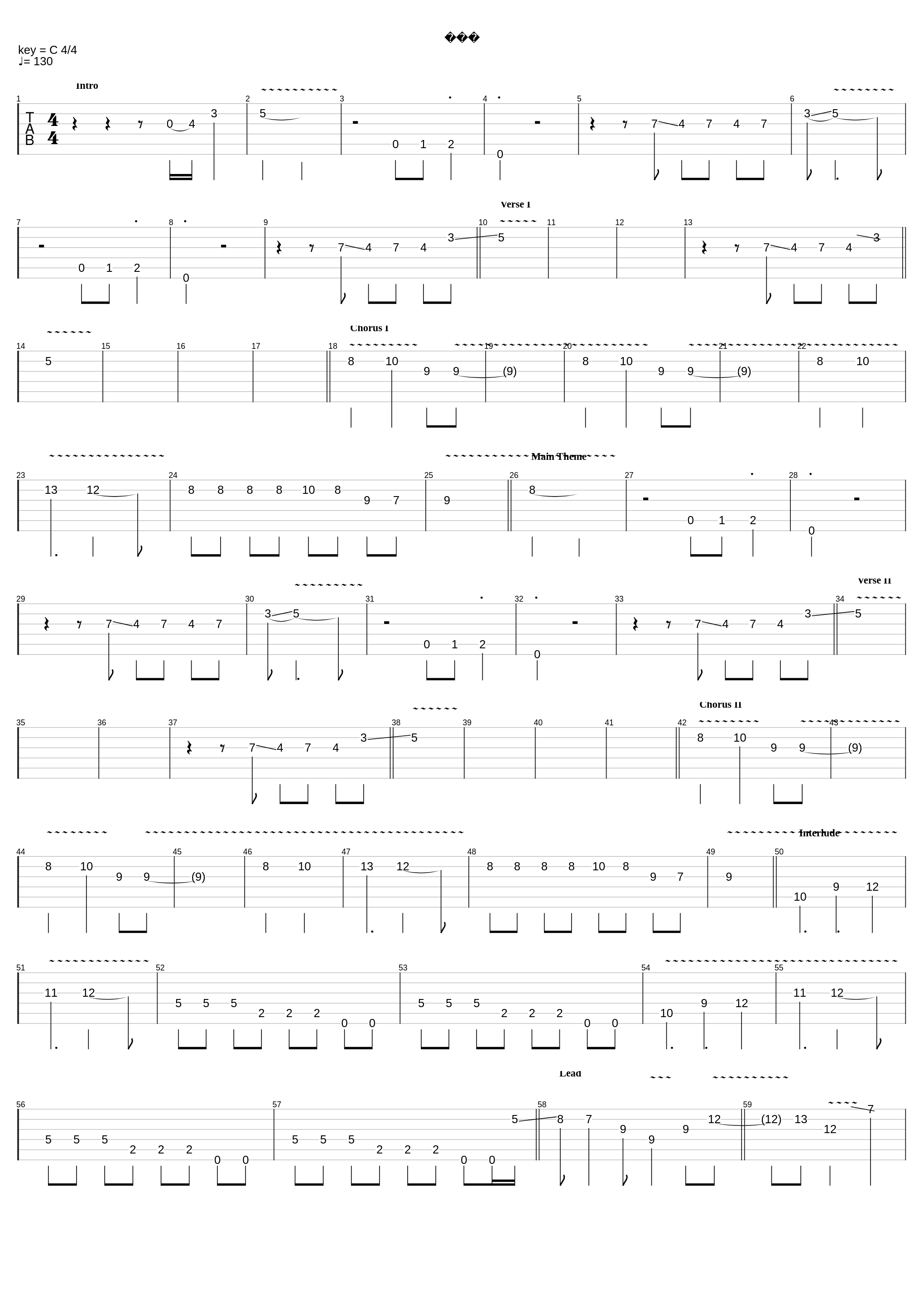 Blood Rain (cover)_Slaver_1