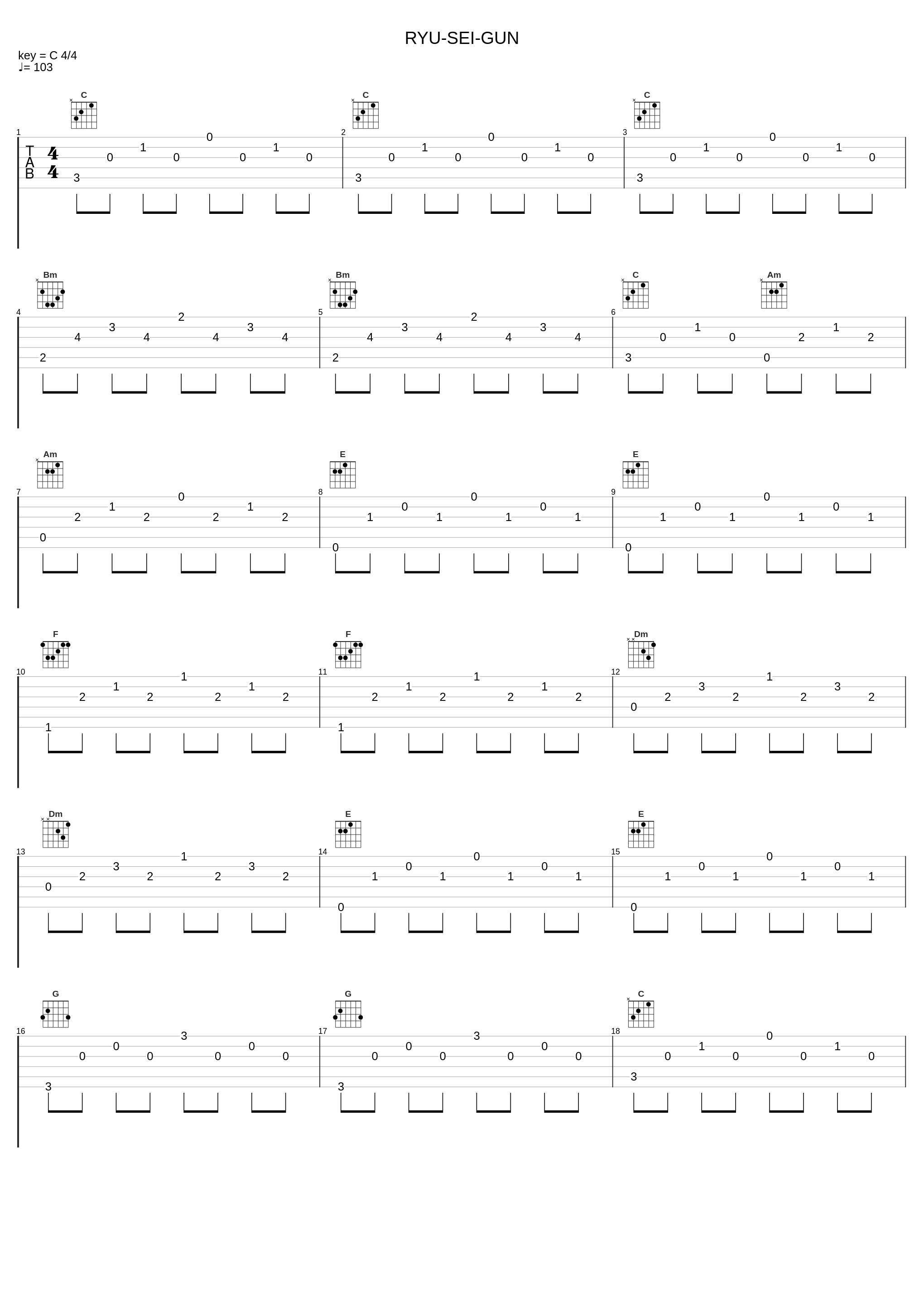 RYU-SEI-GUN_大橋トリオ_1