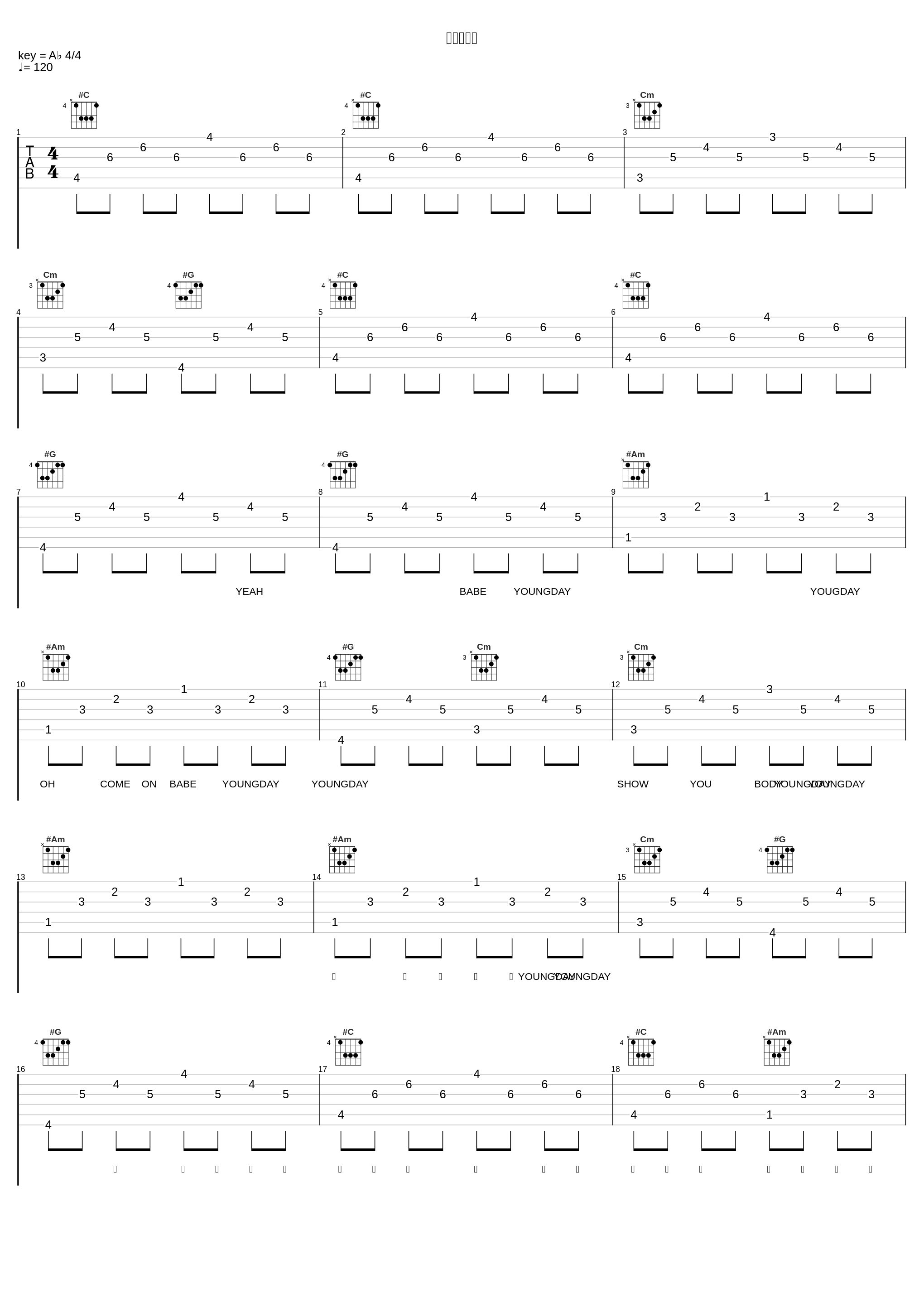 魔法笔记本_尼斯末NISSMO_1