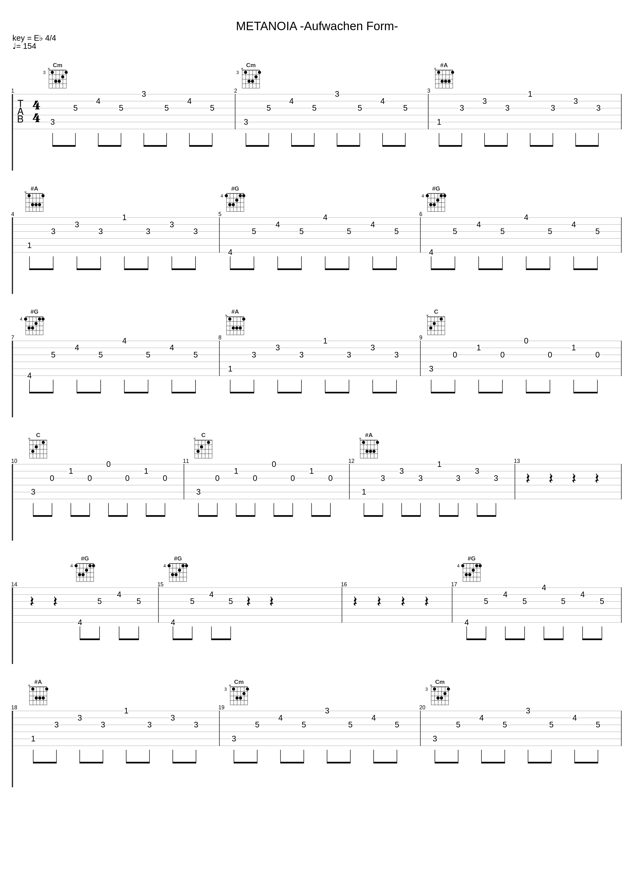 METANOIA -Aufwachen Form-_水树奈奈_1