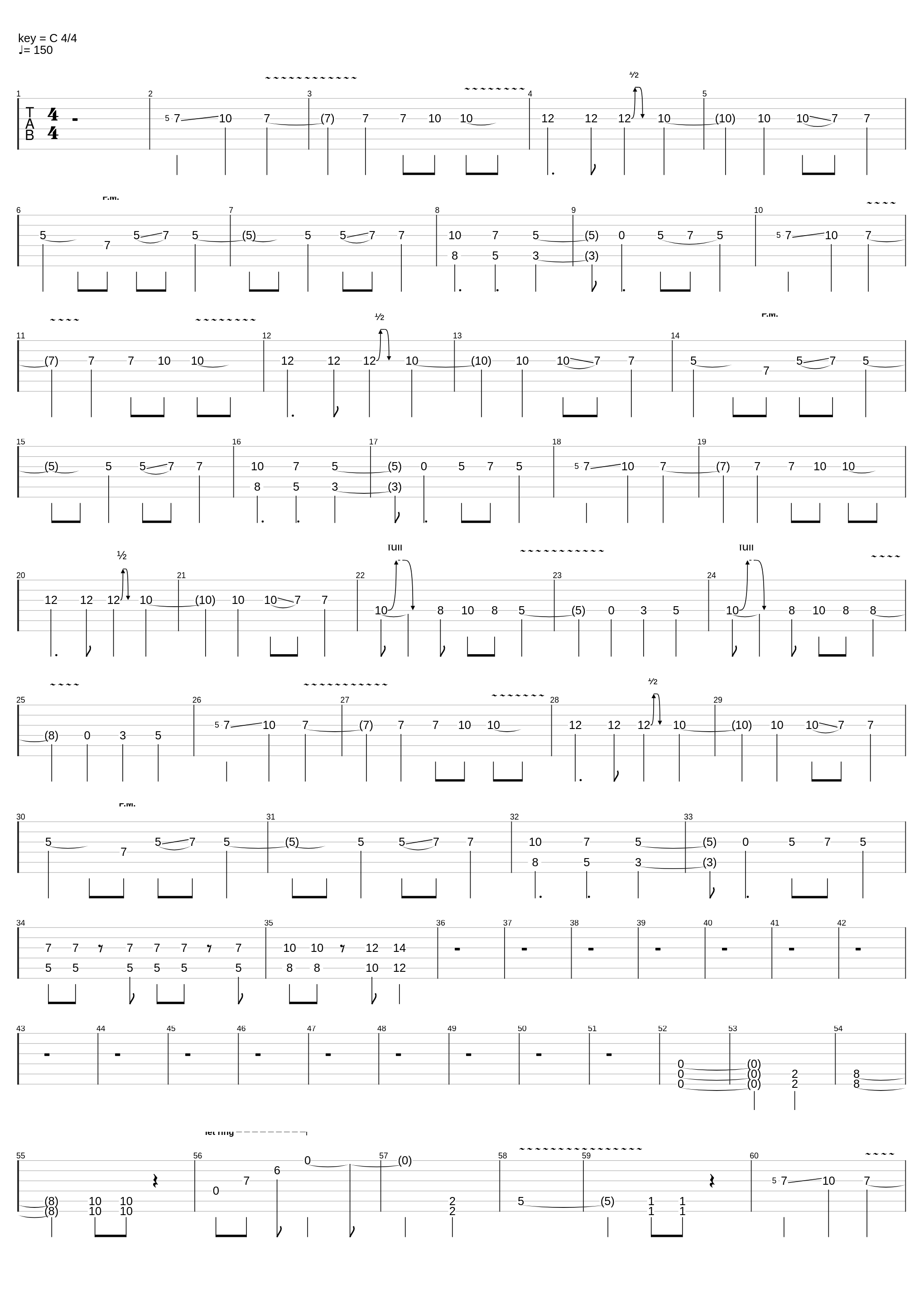 Рассвет_The ELECTROTRAMBOILE_1