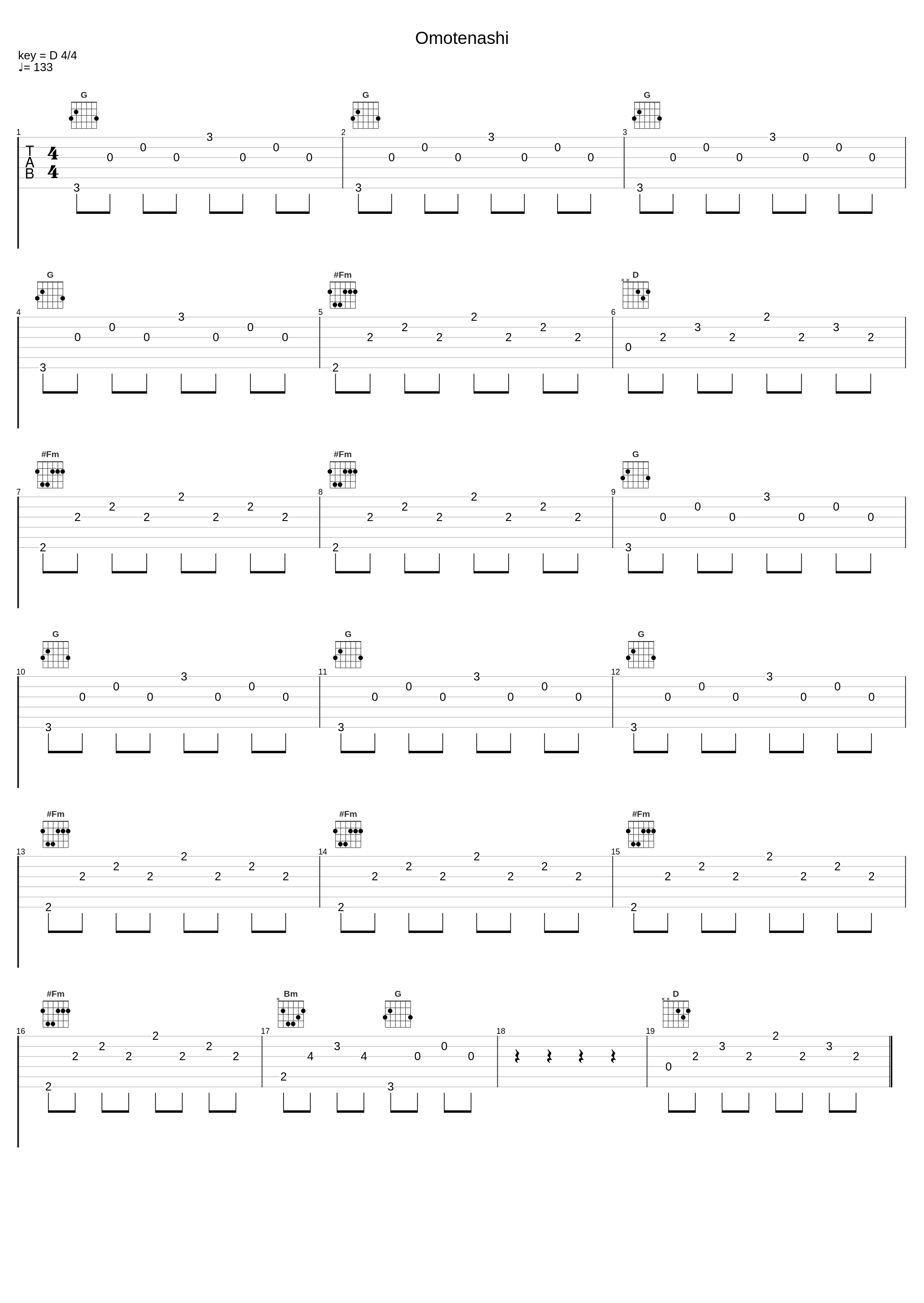 Omotenashi_大橋トリオ_1